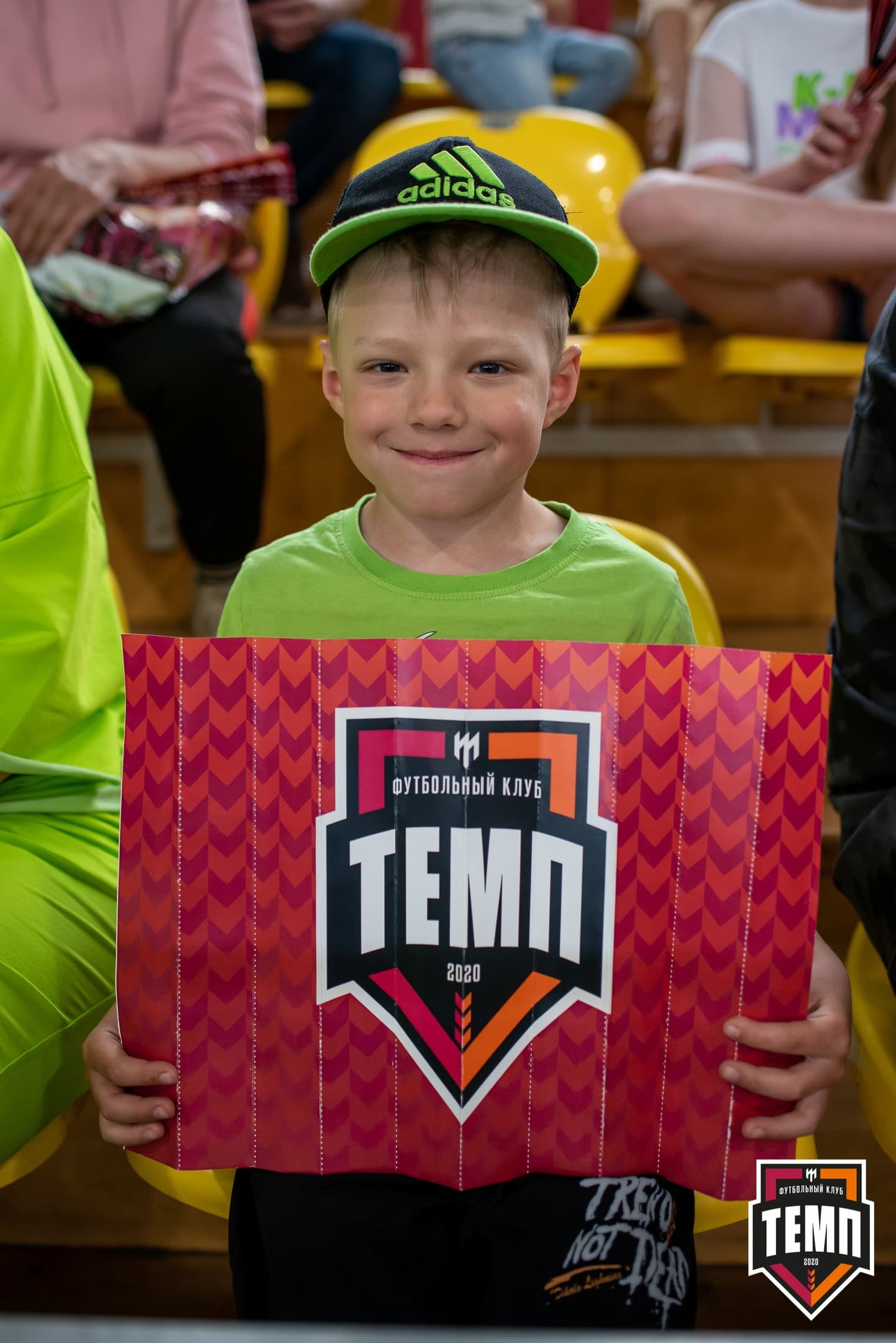 «Темп» 3:1 «Полимер». III дивизион. 3 тур. 30.05.2021 — кадр 85