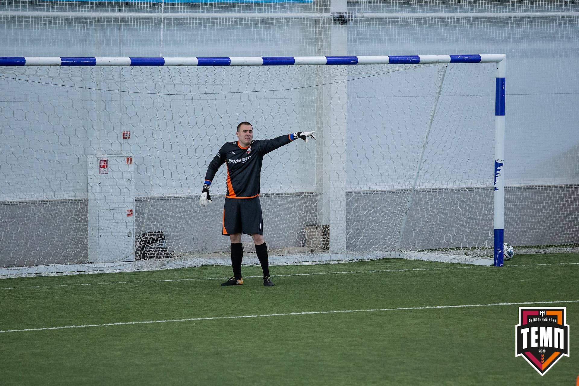 «Темп» 4:1 «Рассвет». III дивизион. Финальный этап. 01.08.2021 — кадр 72