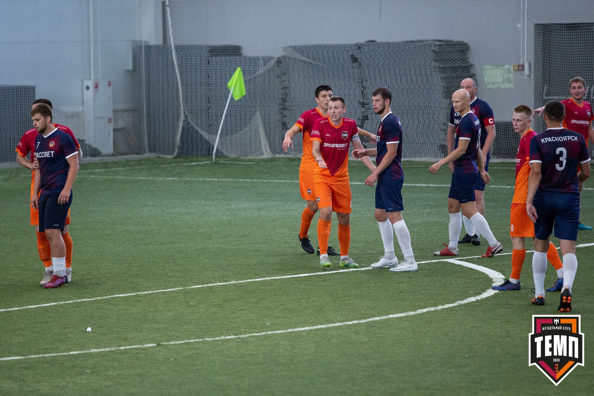 «Темп» 4:1 «Рассвет». III дивизион. Финальный этап. 01.08.2021 — кадр 73