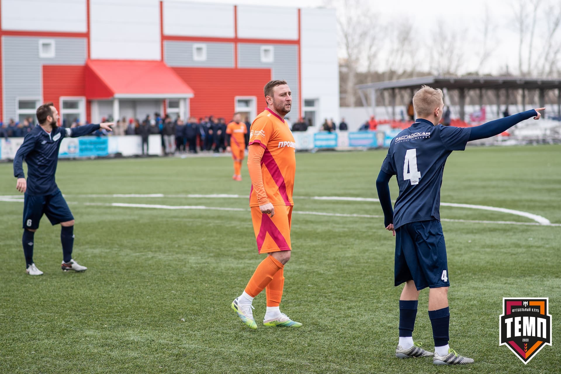 Турнир памяти В. Фомичёва. «Распадская» 1:0 «Темп». 14 апреля — кадр 86