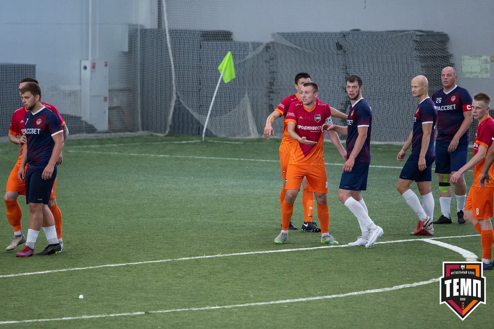 «Темп» 4:1 «Рассвет». III дивизион. Финальный этап. 01.08.2021 — кадр 74