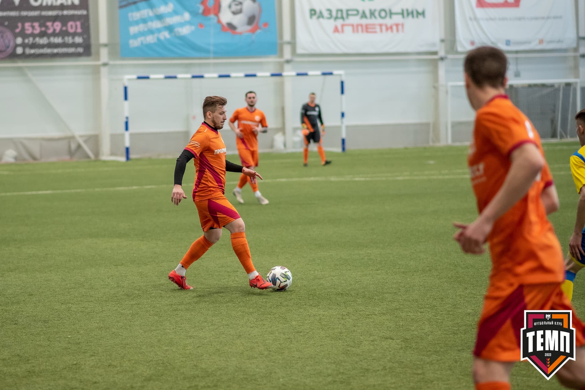 Турнир памяти В. Фомичёва. «Темп» 5:0 «Строитель» (Бийск). 10 апреля — кадр 88