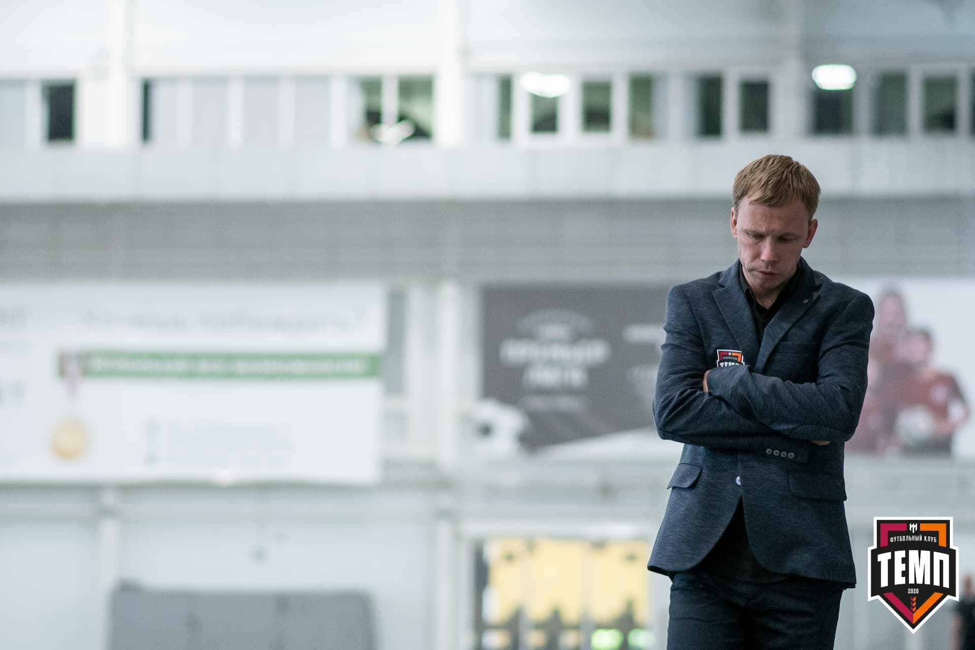 «Темп» 0:0 «Строитель». III дивизион. 4 тур. 06.06.2021 — кадр 92