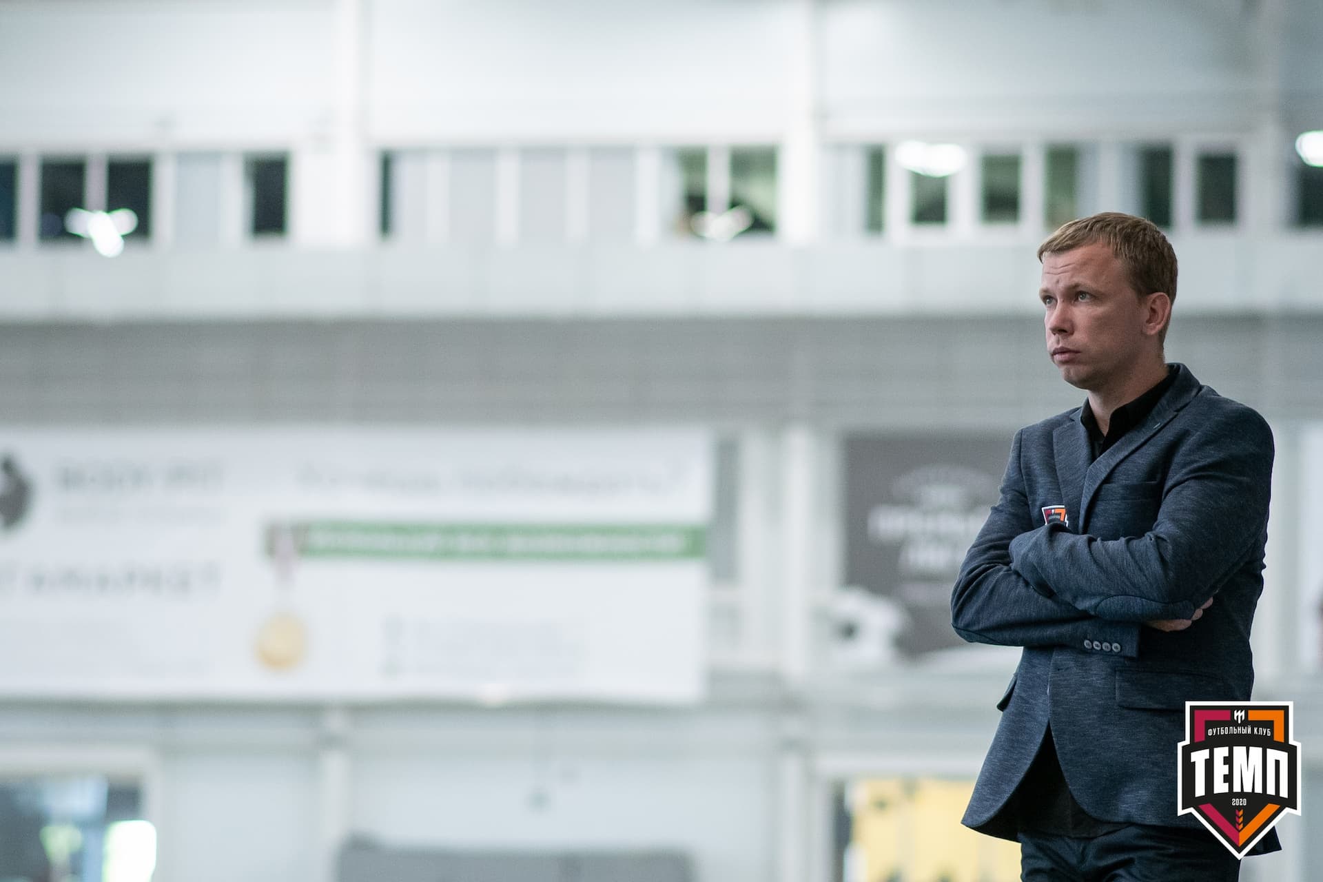 «Темп» 0:0 «Строитель». III дивизион. 4 тур. 06.06.2021 — кадр 93