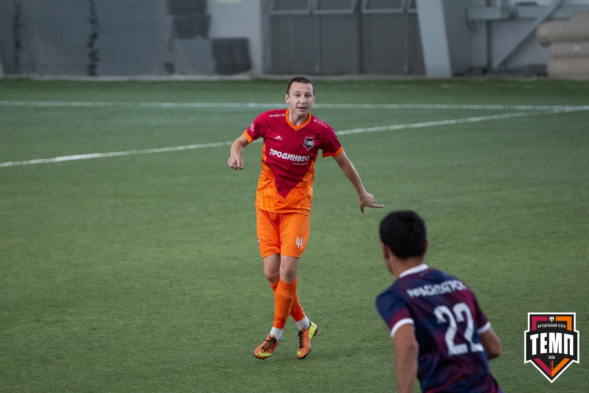 «Темп» 4:1 «Рассвет». III дивизион. Финальный этап. 01.08.2021 — кадр 81