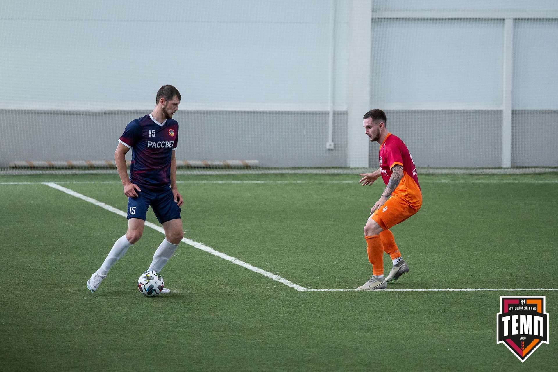 «Темп» 4:1 «Рассвет». III дивизион. Финальный этап. 01.08.2021 — кадр 82