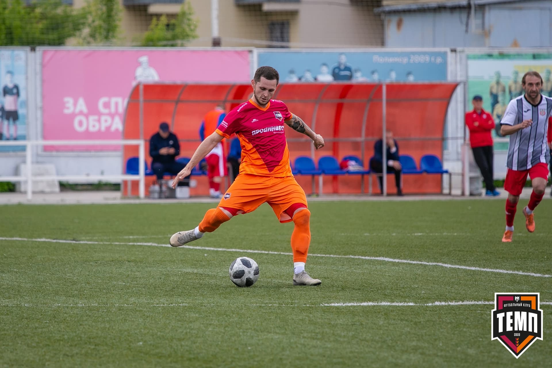 «Полимер» 2:2 «Темп». III дивизион. 6 тур. 27.06.2021 — кадр 96