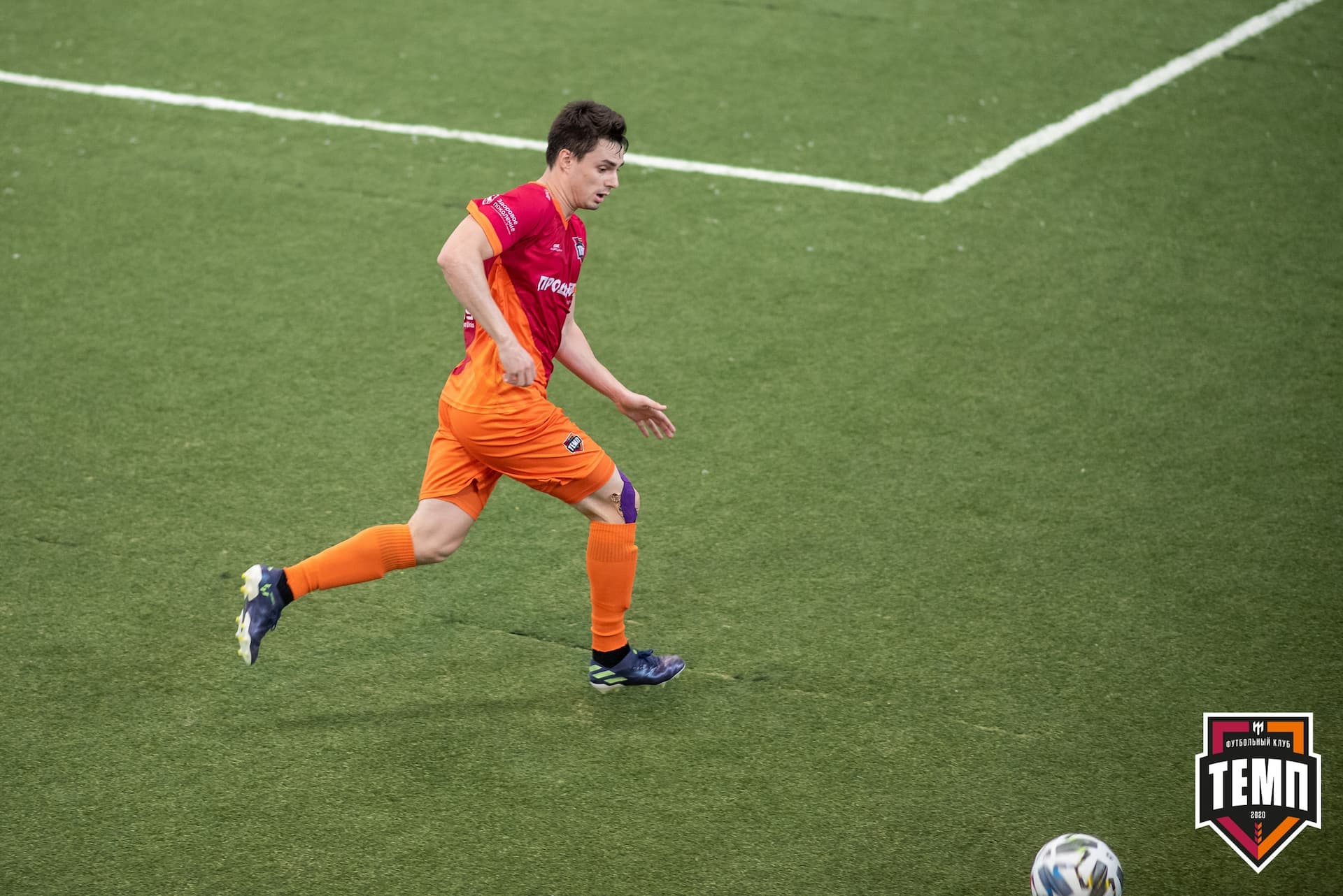 «Темп» 6:1 «Томь-М». III дивизион. Финальный этап. 25.07.2021 — кадр 81