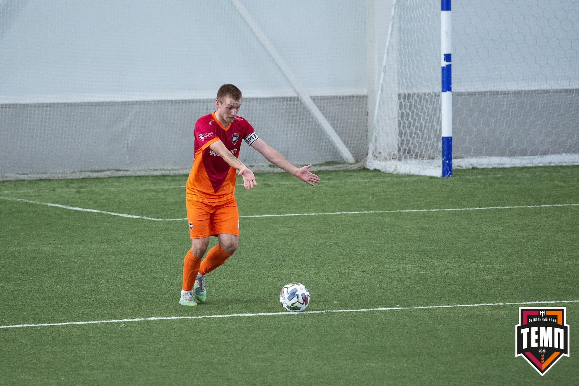 «Темп» 4:1 «Рассвет». III дивизион. Финальный этап. 01.08.2021 — кадр 84