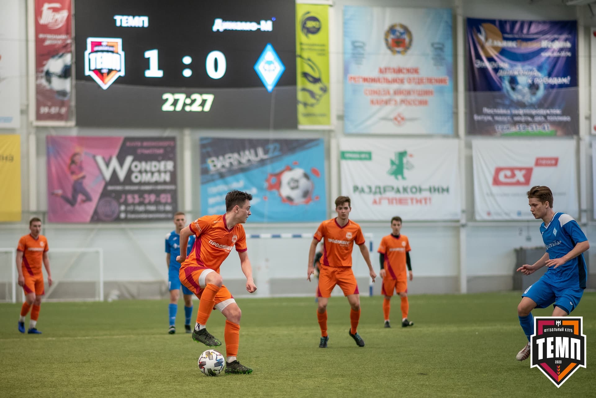 Турнир памяти В. Фомичёва. «Темп» 3:1 «Динамо-Барнаул-М». 11 апреля — кадр 98