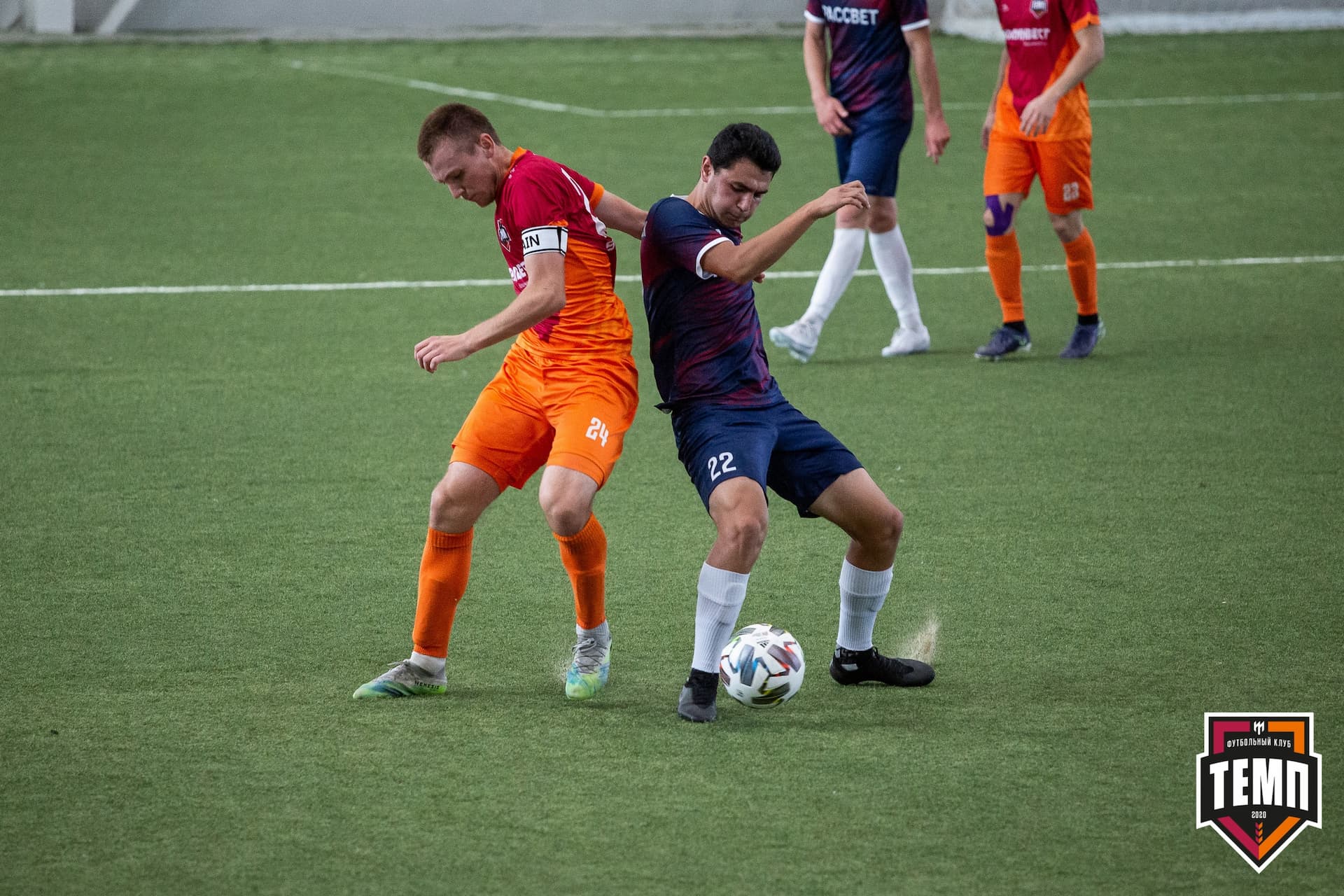 «Темп» 4:1 «Рассвет». III дивизион. Финальный этап. 01.08.2021 — кадр 88