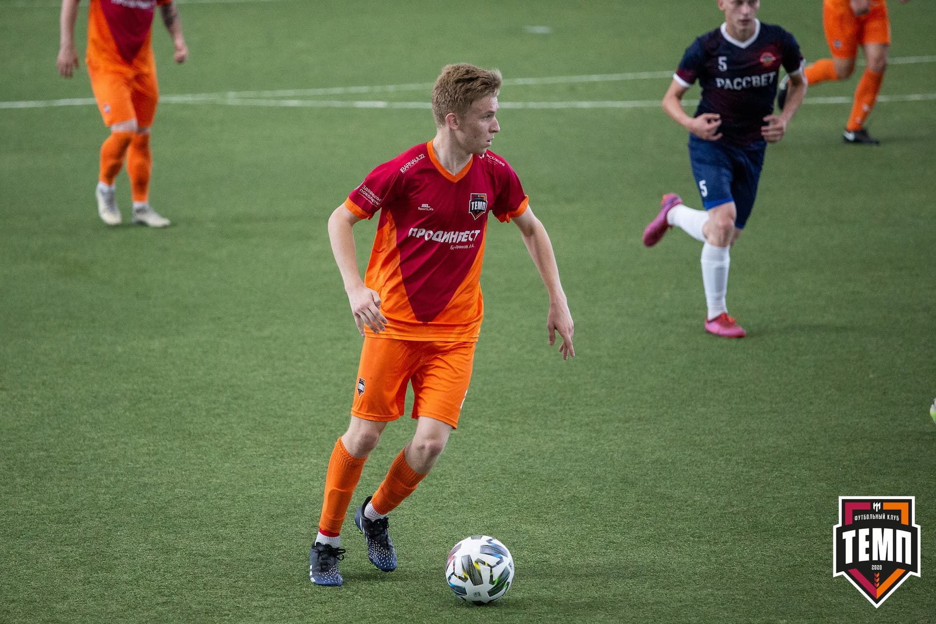 «Темп» 4:1 «Рассвет». III дивизион. Финальный этап. 01.08.2021 — кадр 89
