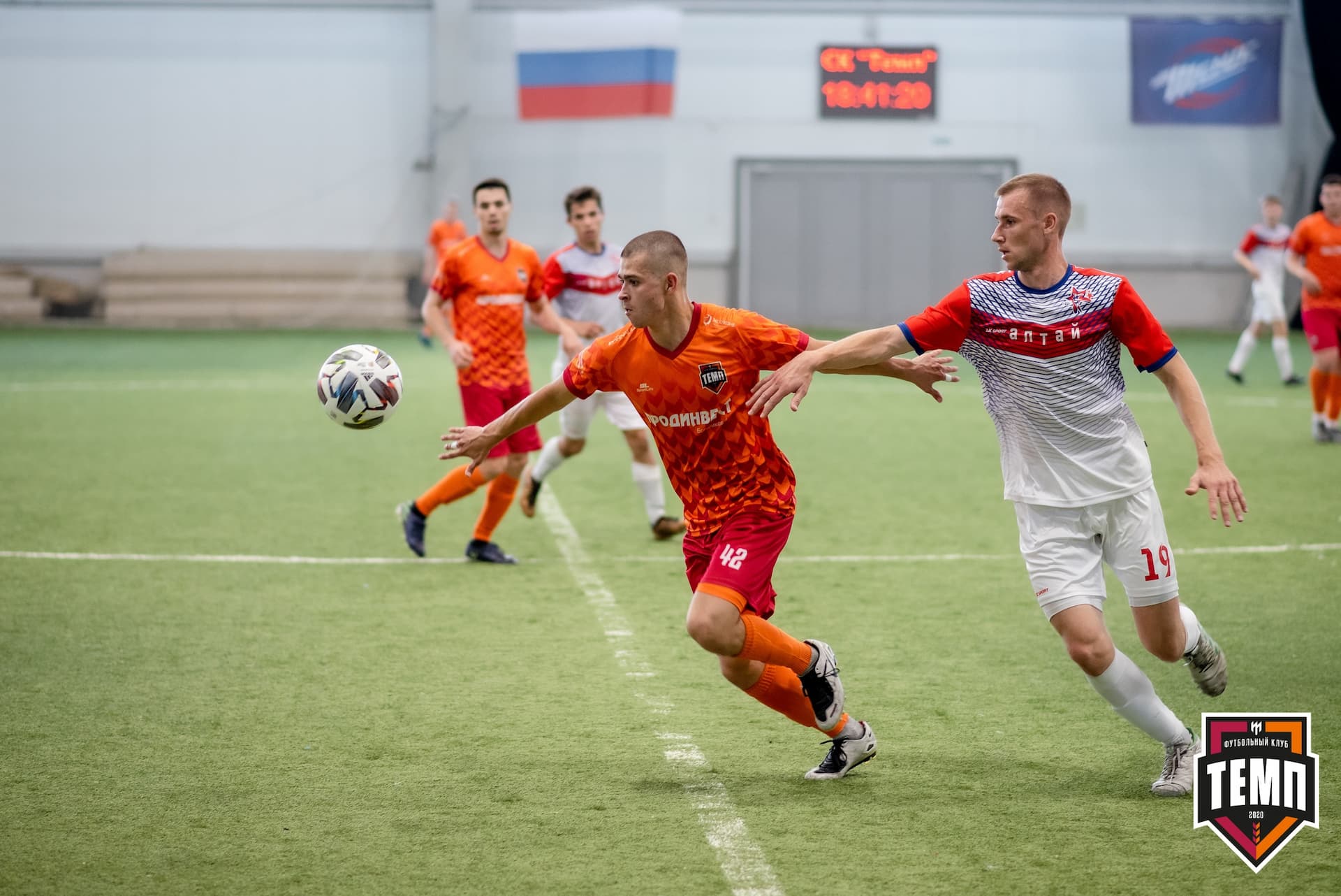 «Темп» 3:0 «Алтай». Кубок Сибири. 1/4 финала. 04.07.2021 — кадр 103