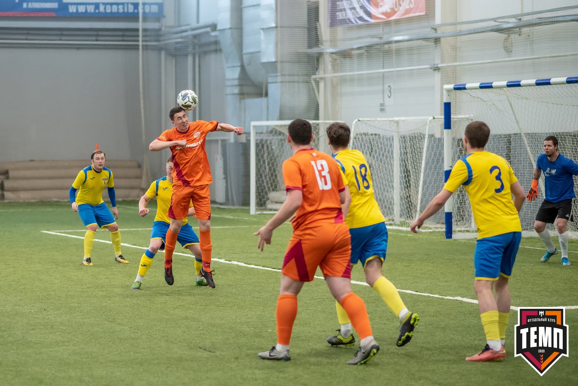 Турнир памяти В. Фомичёва. «Темп» 5:0 «Строитель» (Бийск). 10 апреля — кадр 104