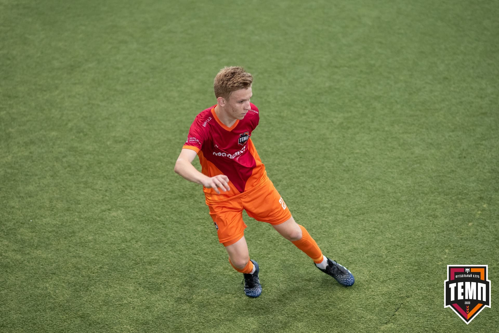 «Темп» 6:1 «Томь-М». III дивизион. Финальный этап. 25.07.2021 — кадр 91