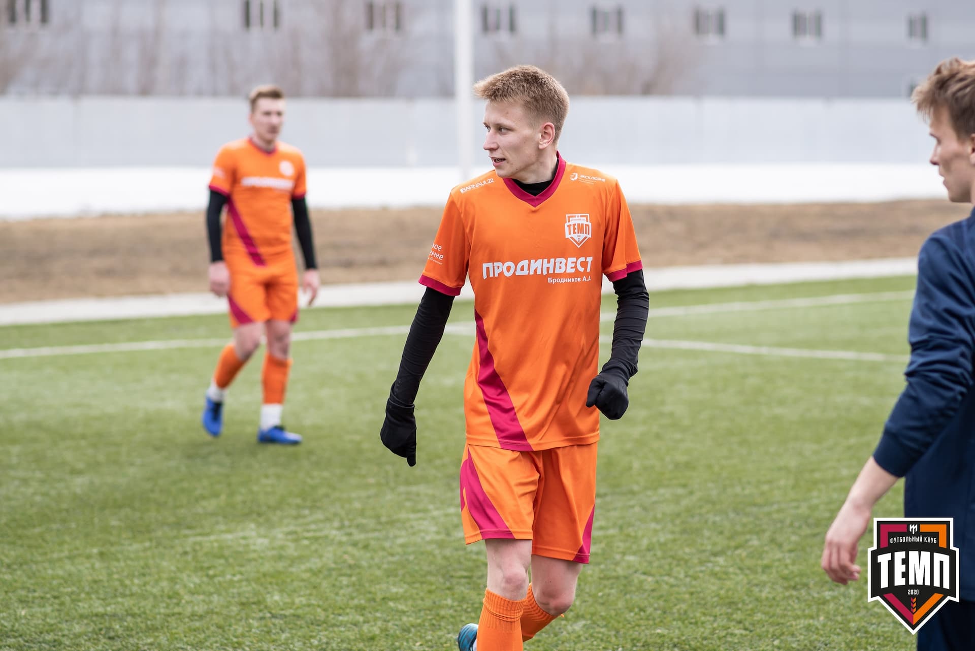 Турнир памяти В. Фомичёва. «Распадская» 1:0 «Темп». 14 апреля — кадр 105