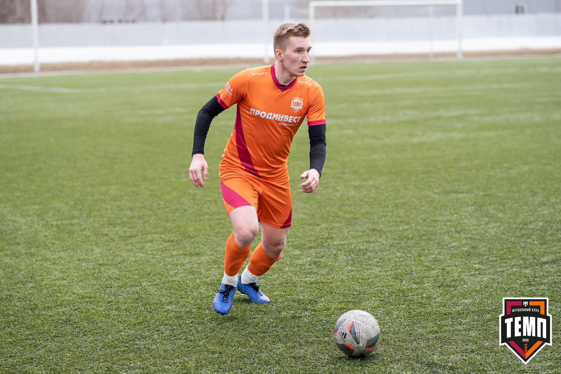 Турнир памяти В. Фомичёва. «Распадская» 1:0 «Темп». 14 апреля — кадр 106