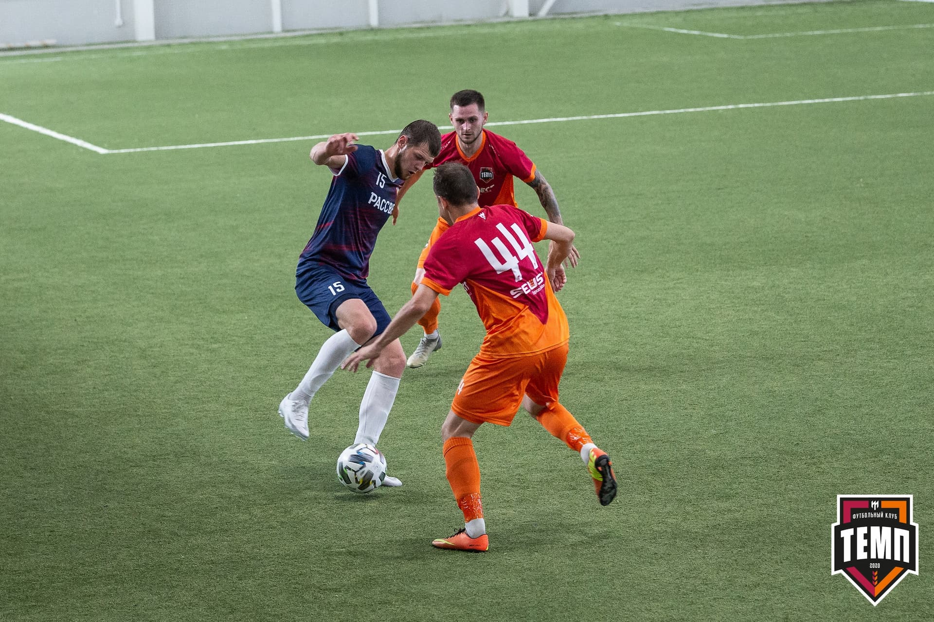 «Темп» 4:1 «Рассвет». III дивизион. Финальный этап. 01.08.2021 — кадр 95