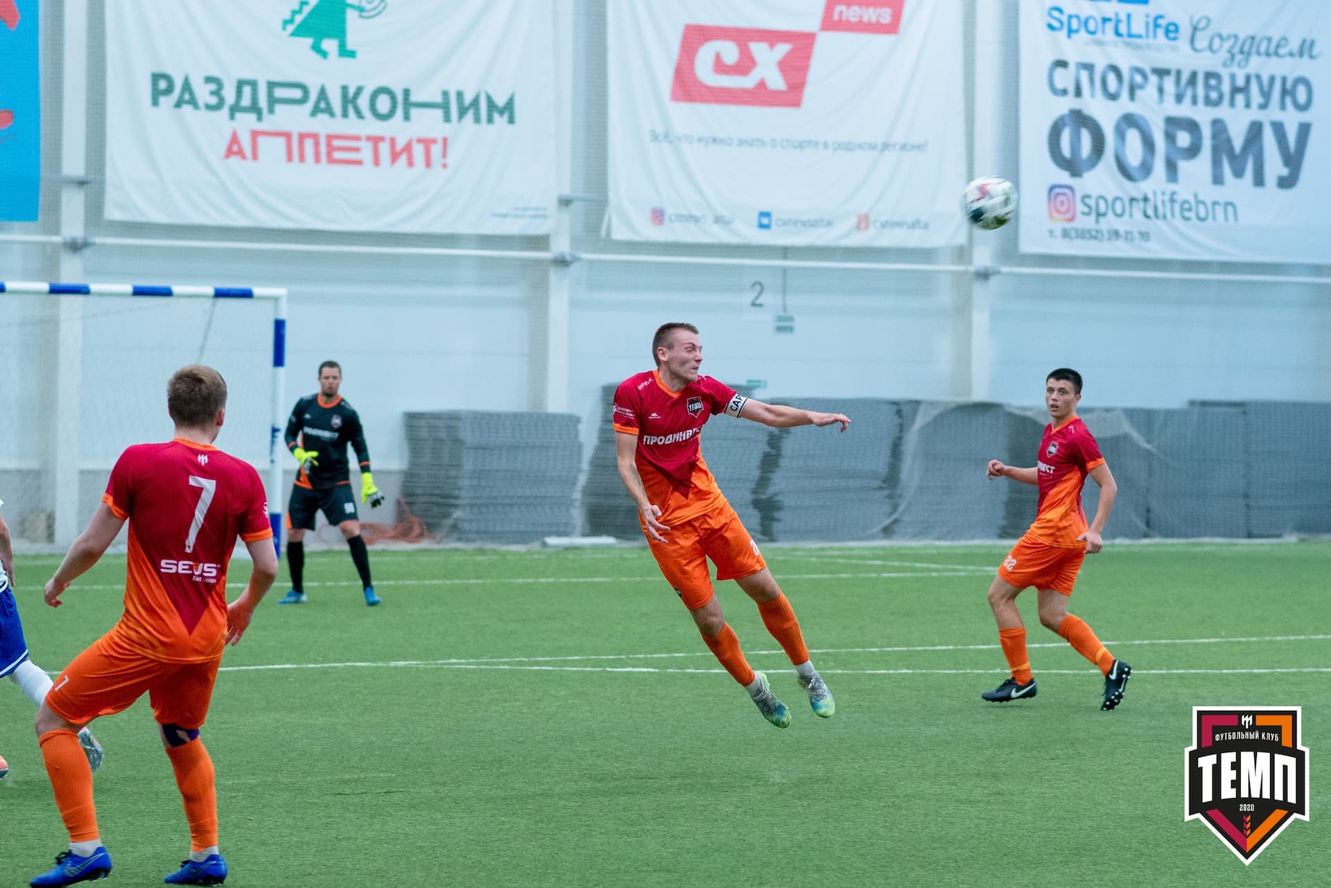 «Темп» 2:0 «Новосибирск-М». III дивизион. Финальный этап. 23.07.2021 — кадр 109