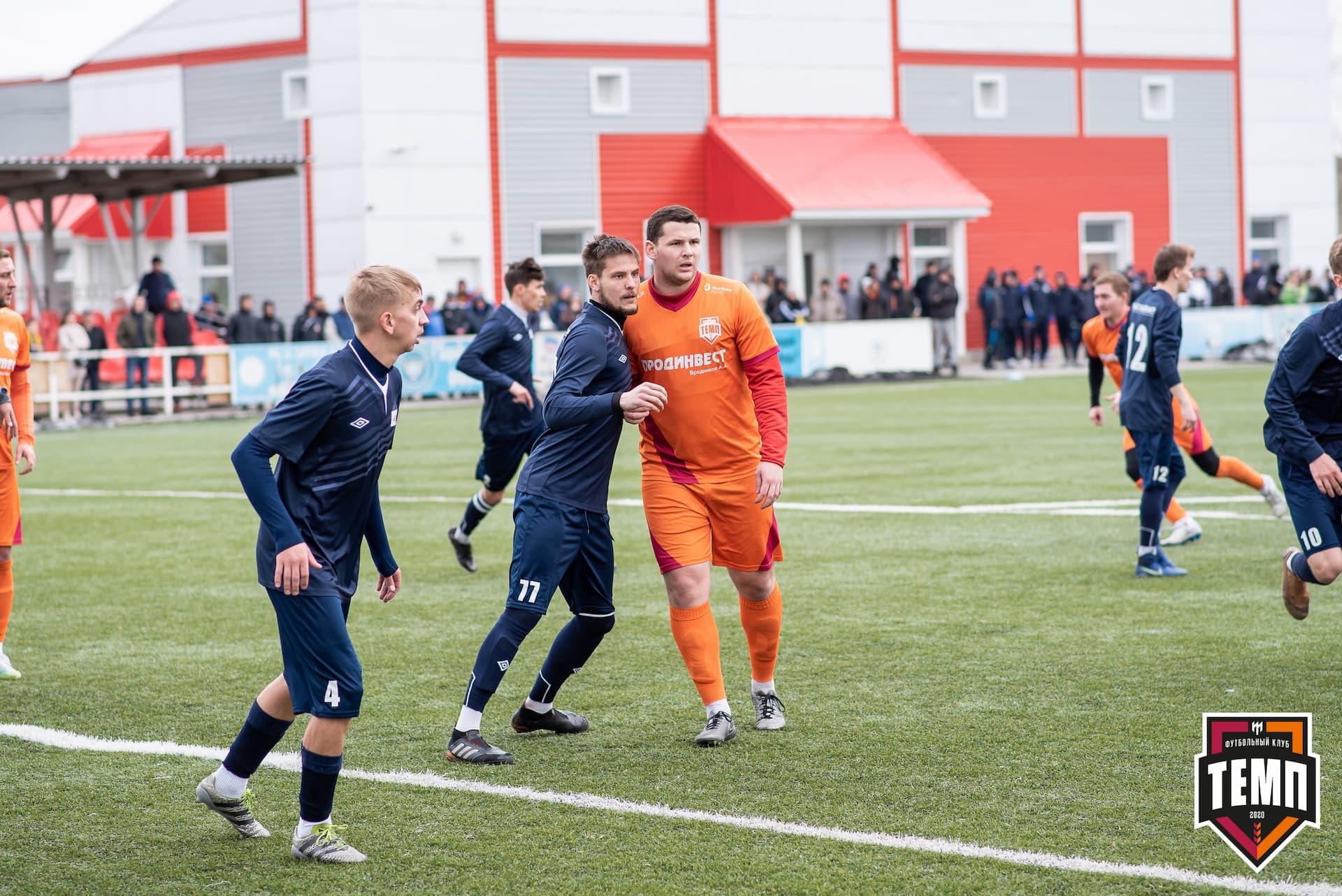 Турнир памяти В. Фомичёва. «Распадская» 1:0 «Темп». 14 апреля — кадр 113