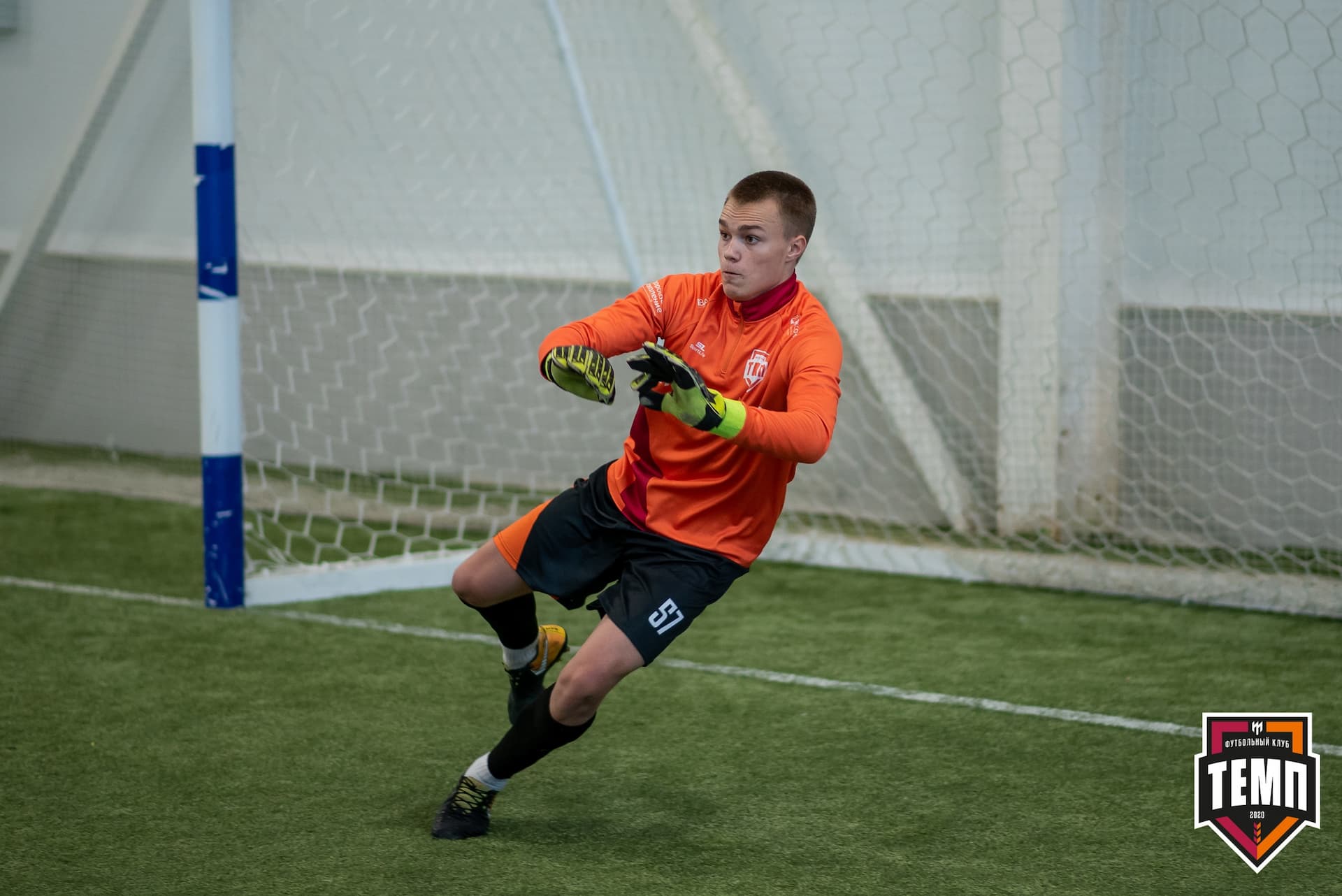 «Темп» 3:1 «Полимер». III дивизион. 3 тур. 30.05.2021 — кадр 114