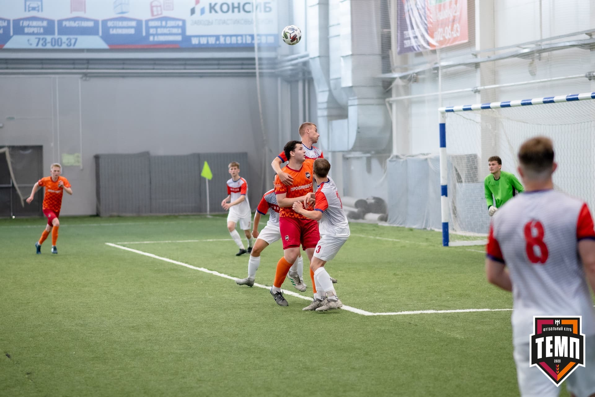 «Темп» 3:0 «Алтай». Кубок Сибири. 1/4 финала. 04.07.2021 — кадр 114