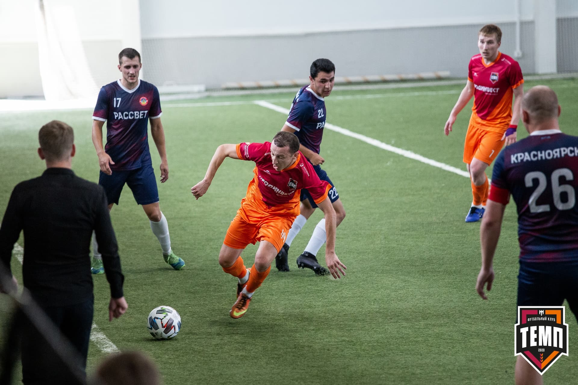 «Темп» 4:1 «Рассвет». III дивизион. Финальный этап. 01.08.2021 — кадр 100
