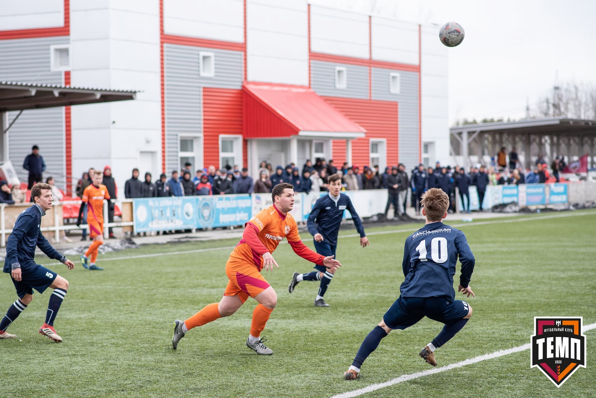 Турнир памяти В. Фомичёва. «Распадская» 1:0 «Темп». 14 апреля — кадр 115