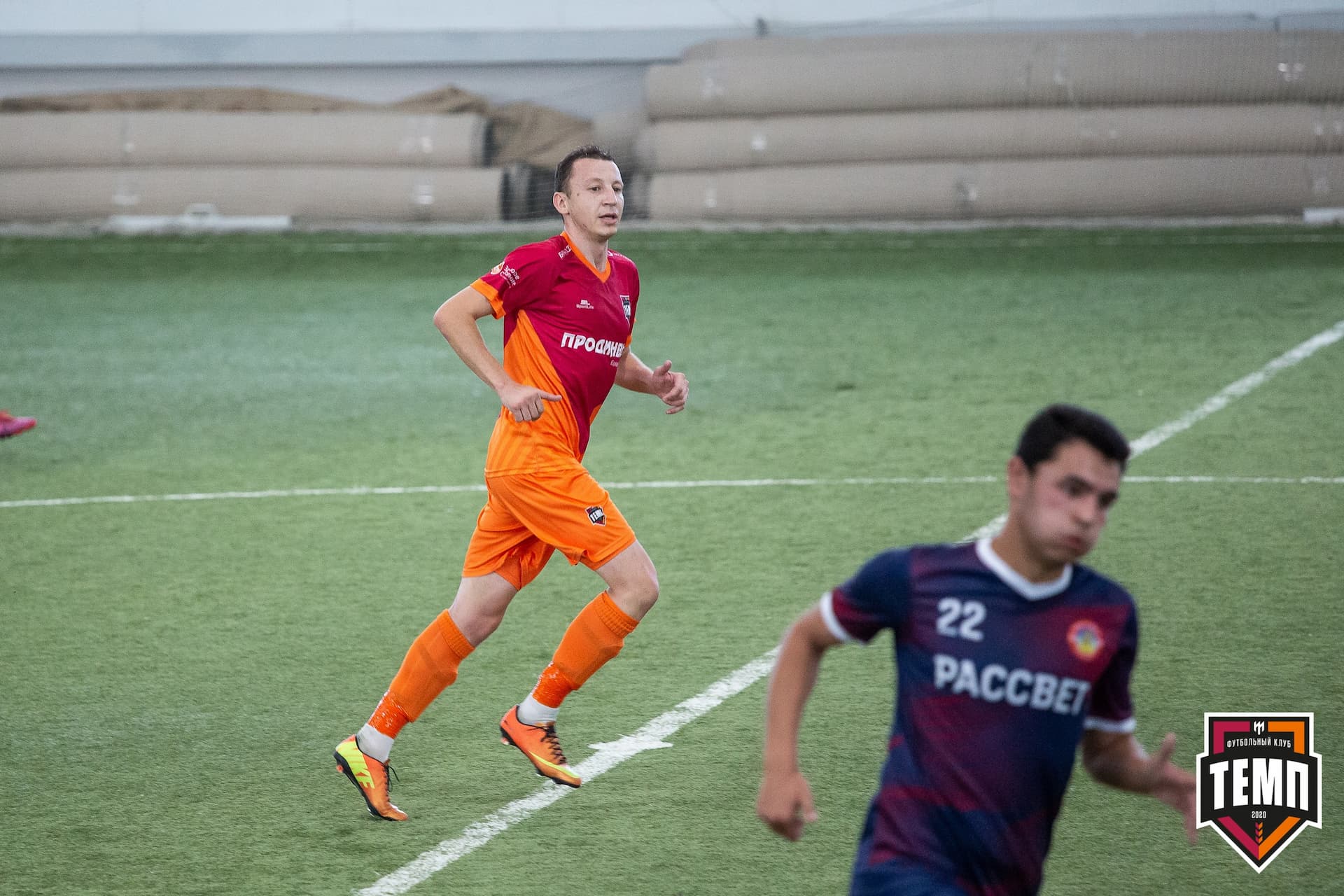 «Темп» 4:1 «Рассвет». III дивизион. Финальный этап. 01.08.2021 — кадр 102