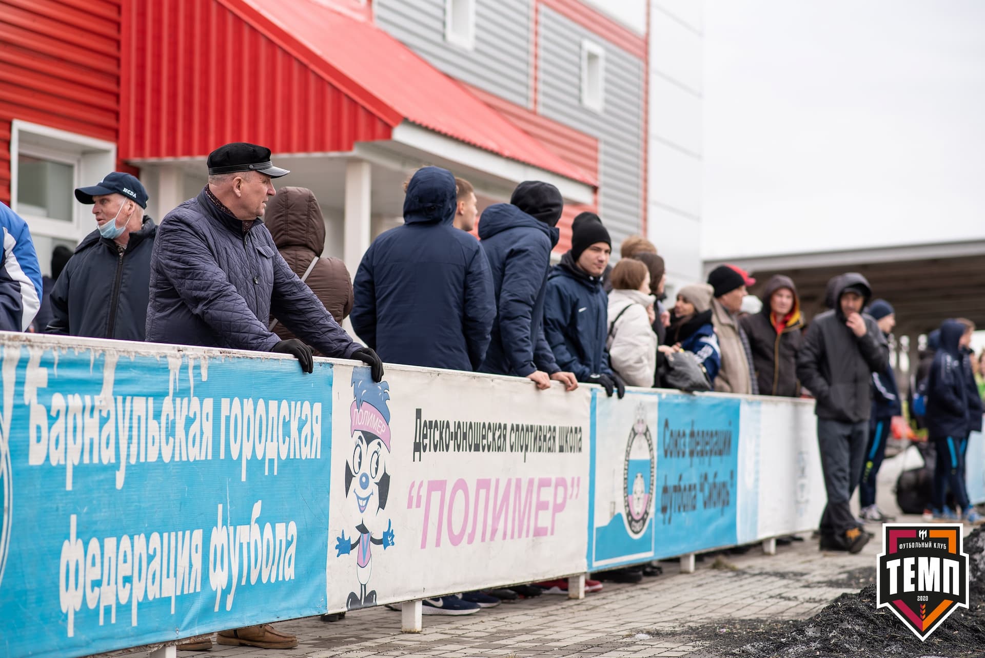 Турнир памяти В. Фомичёва. «Распадская» 1:0 «Темп». 14 апреля — кадр 117
