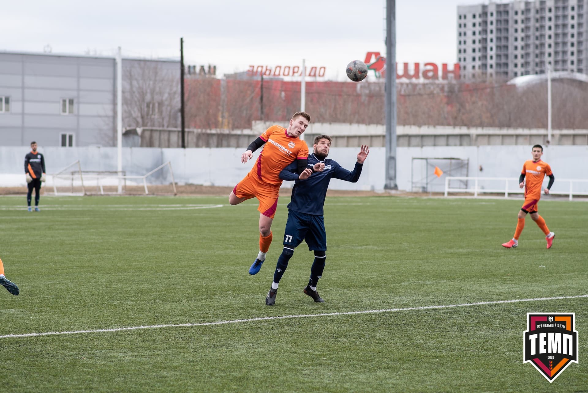 Турнир памяти В. Фомичёва. «Распадская» 1:0 «Темп». 14 апреля — кадр 119