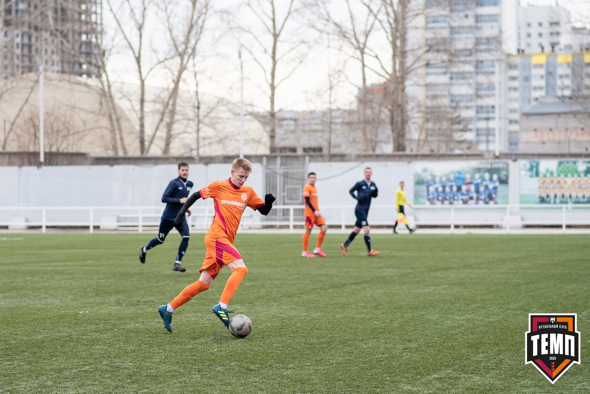Турнир памяти В. Фомичёва. «Распадская» 1:0 «Темп». 14 апреля — кадр 120
