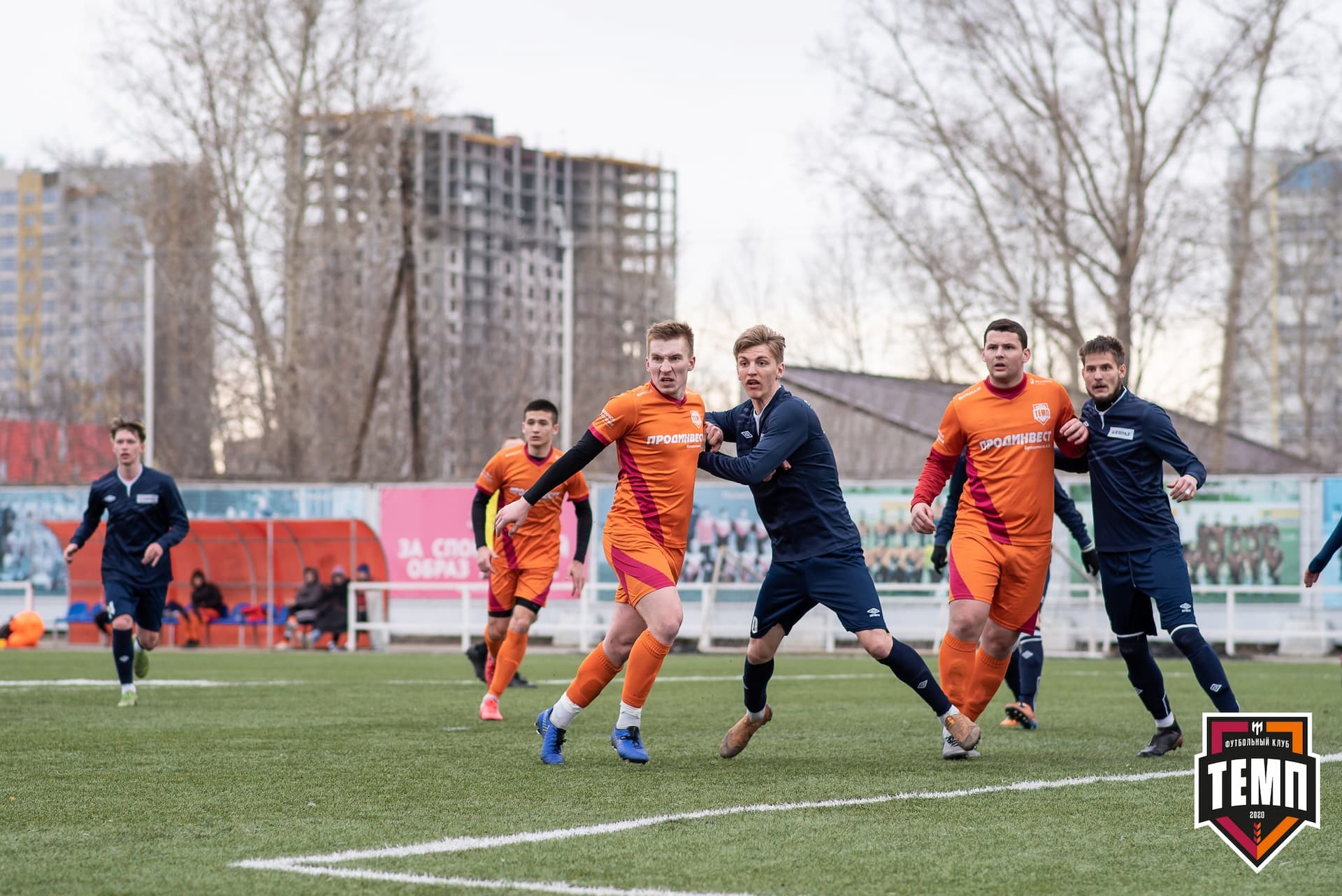 Турнир памяти В. Фомичёва. «Распадская» 1:0 «Темп». 14 апреля — кадр 125