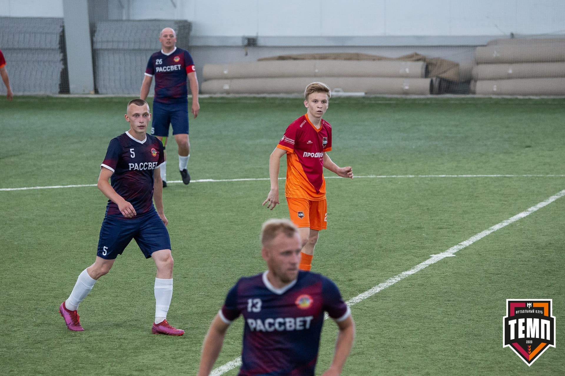 «Темп» 4:1 «Рассвет». III дивизион. Финальный этап. 01.08.2021 — кадр 112
