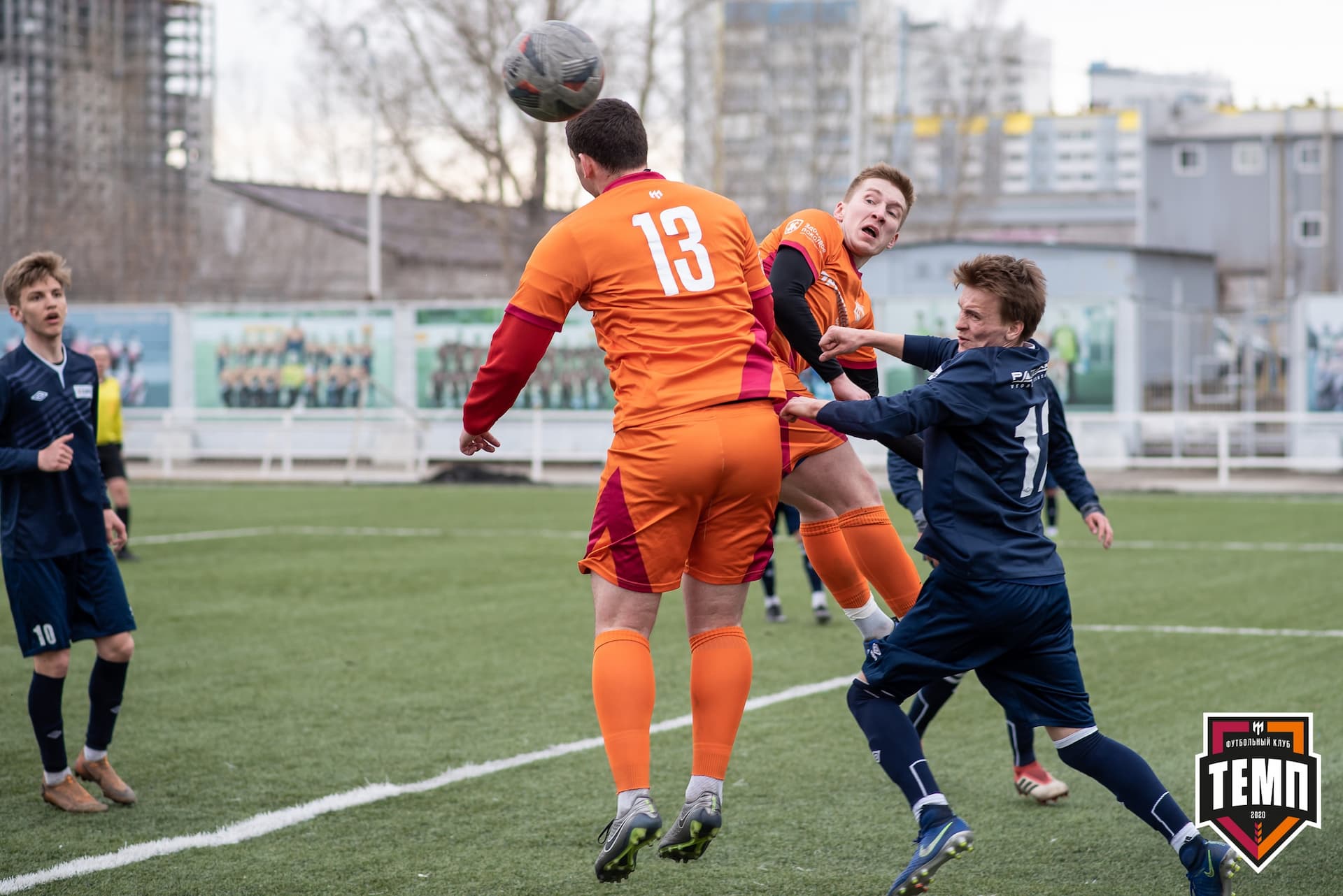 Турнир памяти В. Фомичёва. «Распадская» 1:0 «Темп». 14 апреля — кадр 126