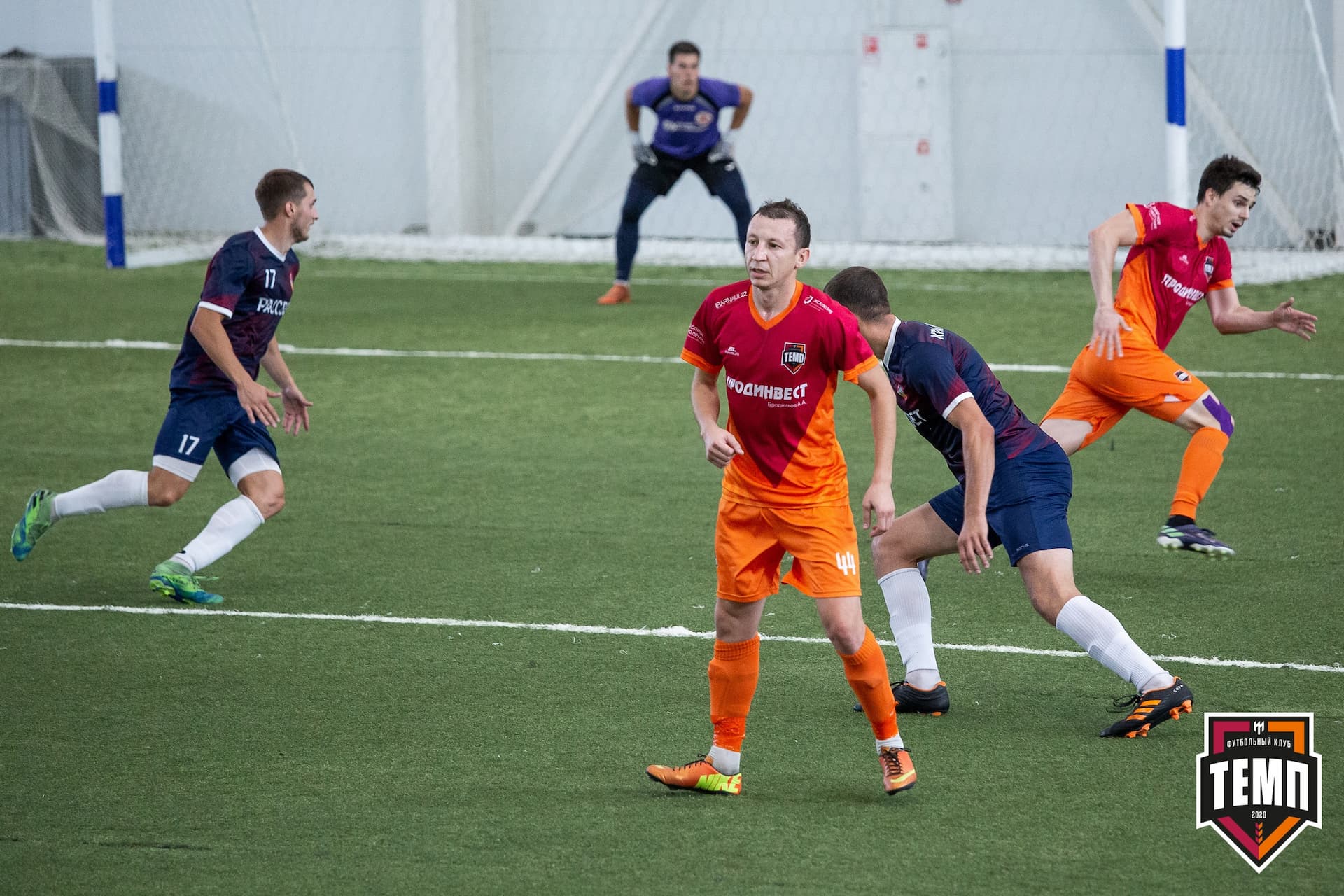 «Темп» 4:1 «Рассвет». III дивизион. Финальный этап. 01.08.2021 — кадр 115