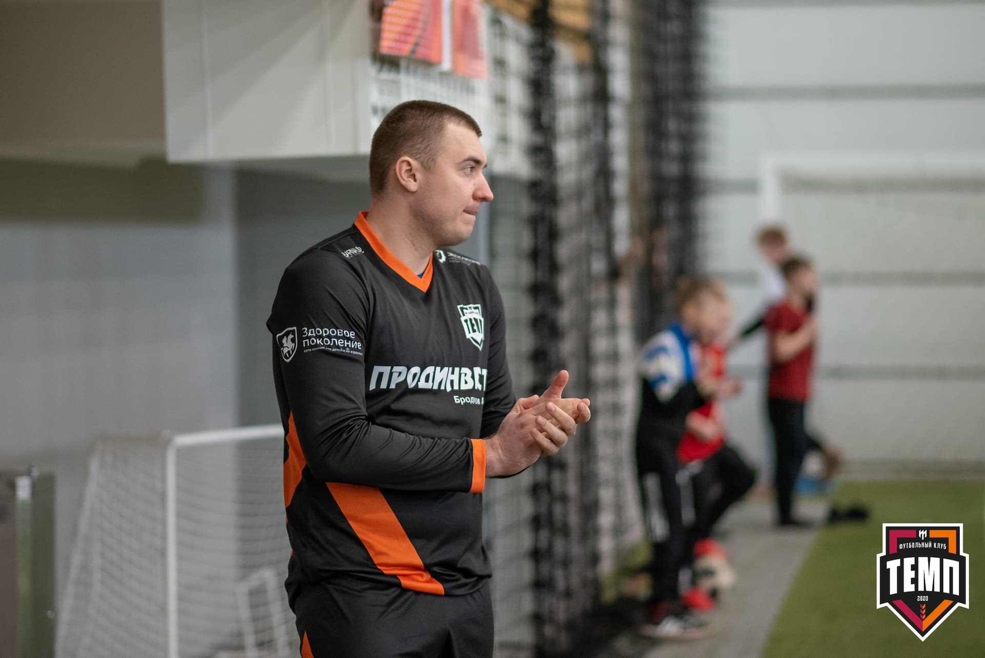 Турнир памяти В. Фомичёва. «Темп» 3:1 «Динамо-Барнаул-М». 11 апреля — кадр 130