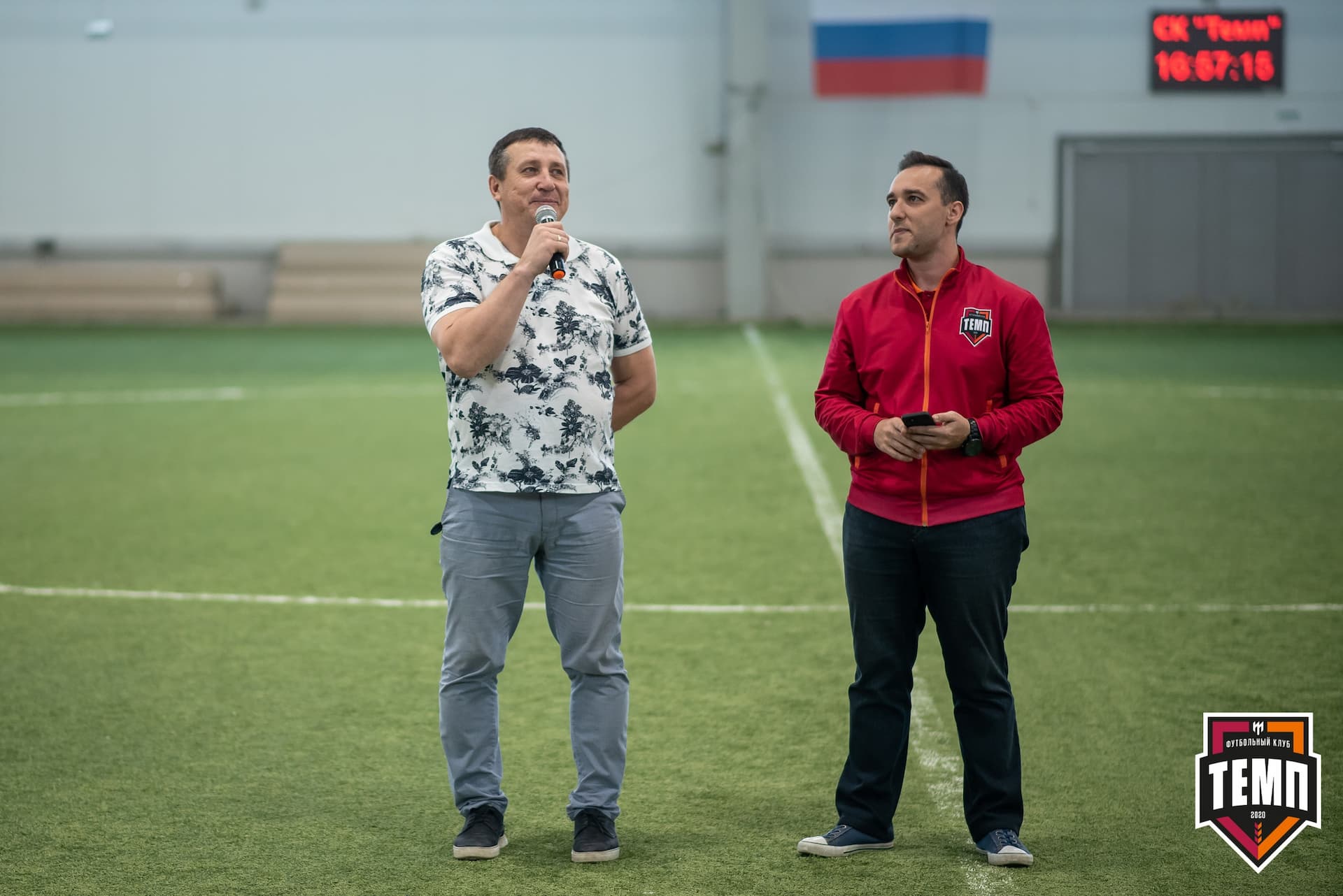 «Темп» 3:1 «Полимер». III дивизион. 3 тур. 30.05.2021 — кадр 132