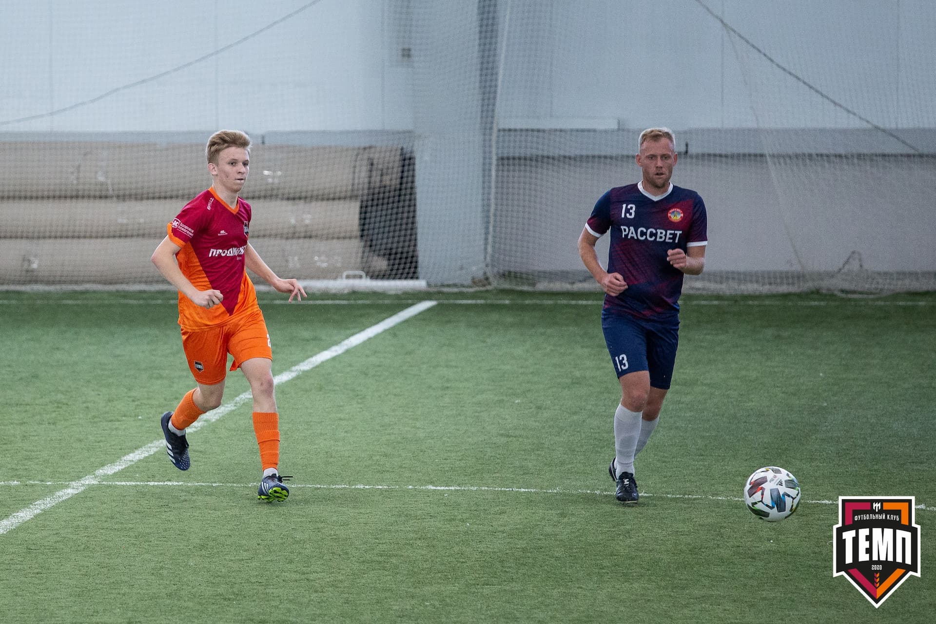 «Темп» 4:1 «Рассвет». III дивизион. Финальный этап. 01.08.2021 — кадр 118