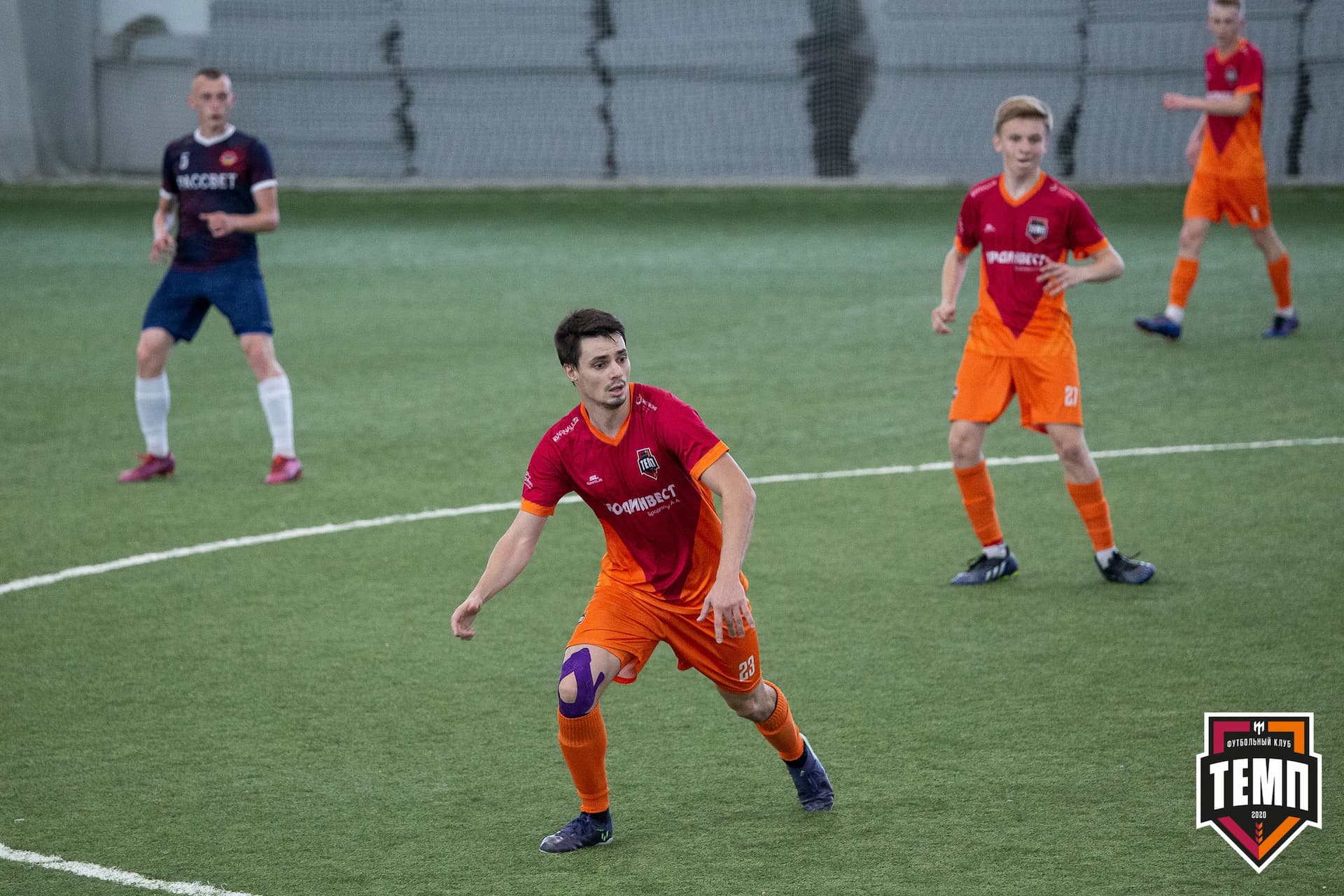 «Темп» 4:1 «Рассвет». III дивизион. Финальный этап. 01.08.2021 — кадр 119
