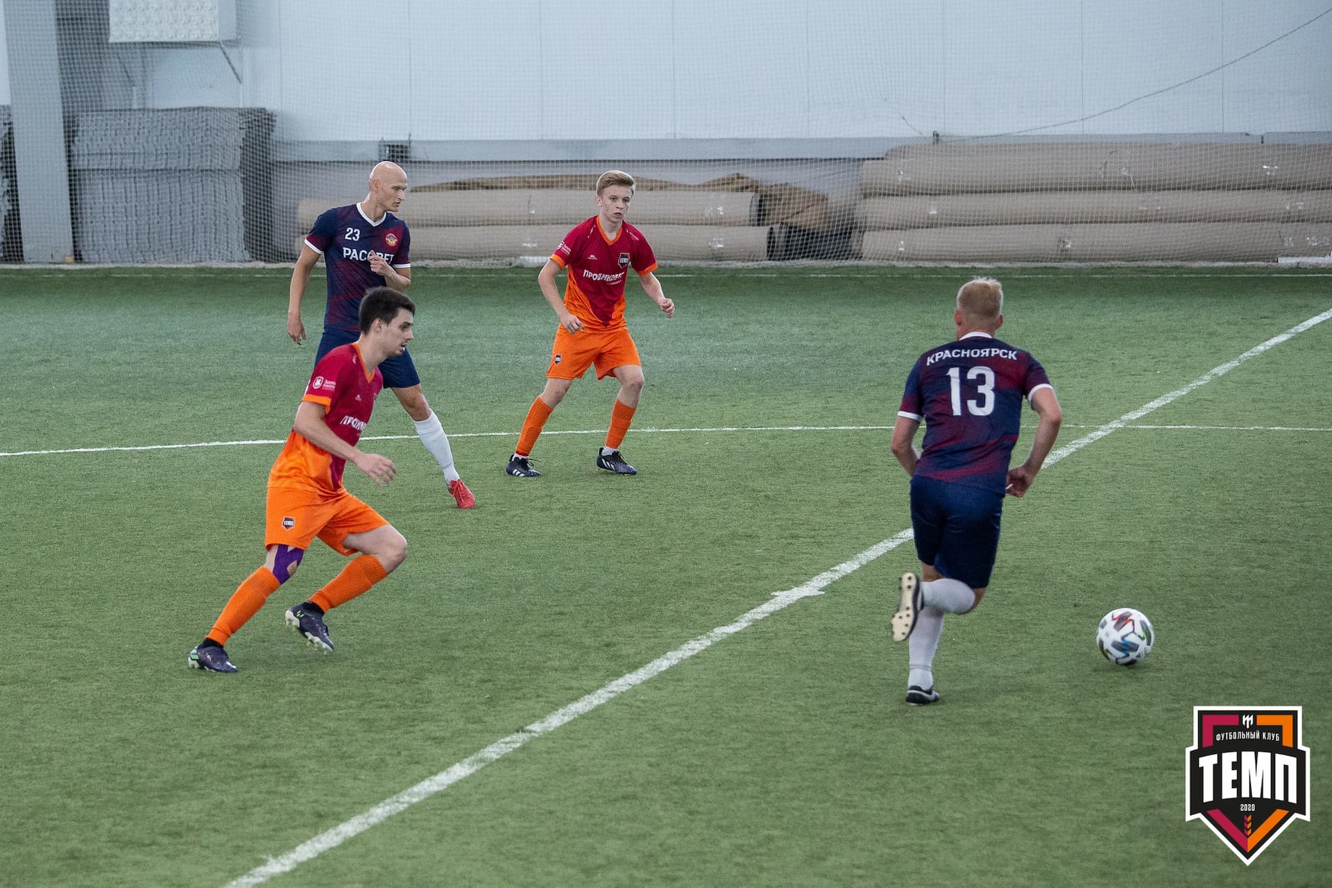 «Темп» 4:1 «Рассвет». III дивизион. Финальный этап. 01.08.2021 — кадр 121