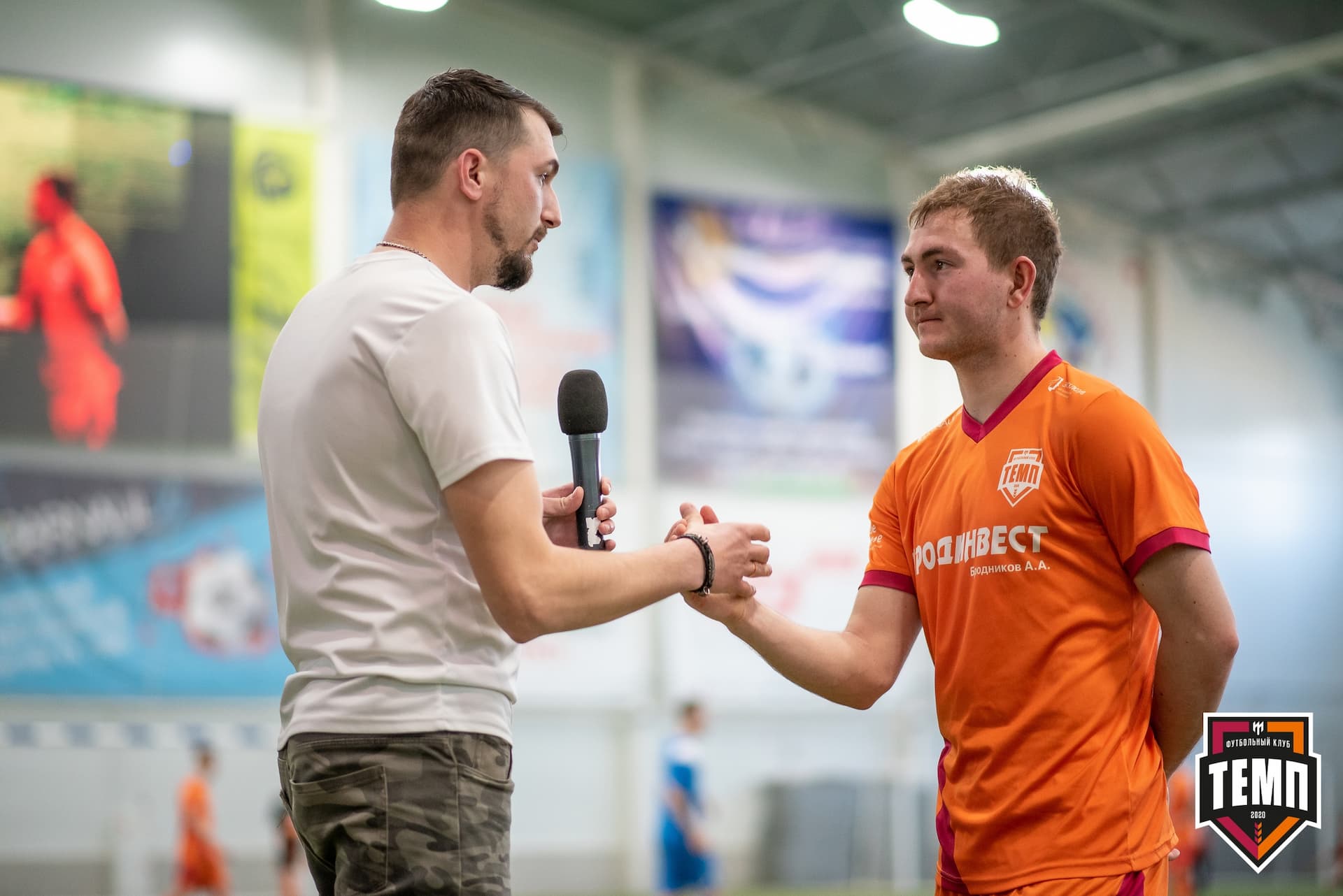 Турнир памяти В. Фомичёва. «Темп» 3:1 «Динамо-Барнаул-М». 11 апреля — кадр 137