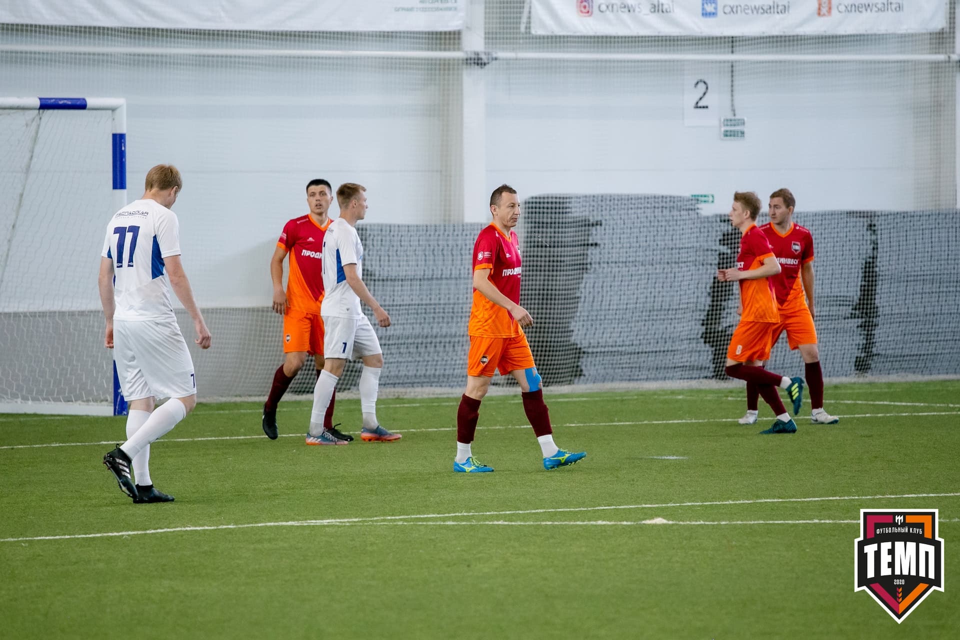 «Темп» 1:3 «Распадская». III дивизион. 5 тур. 13.06.2021 — кадр 14