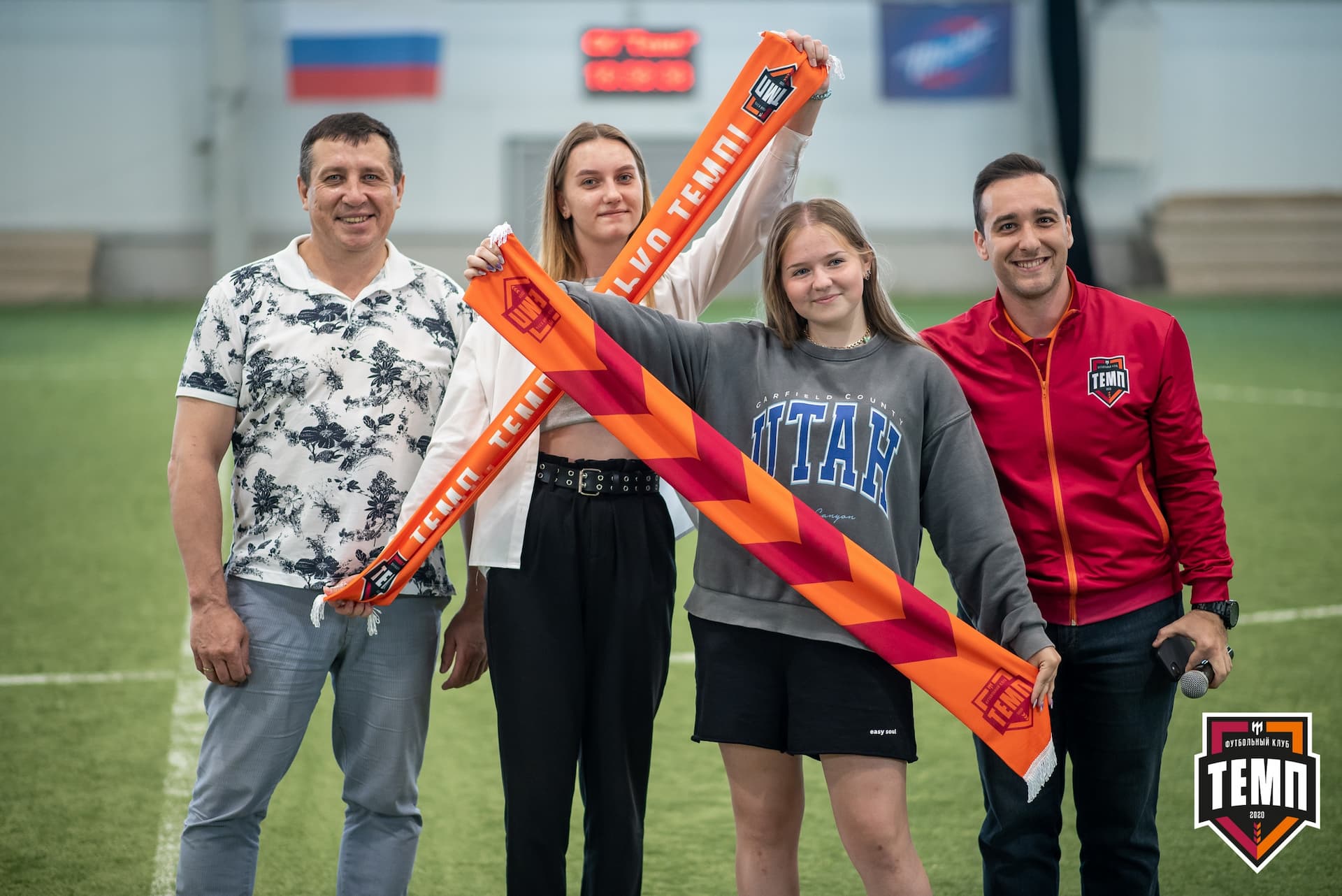 «Темп» 3:1 «Полимер». III дивизион. 3 тур. 30.05.2021 — кадр 141