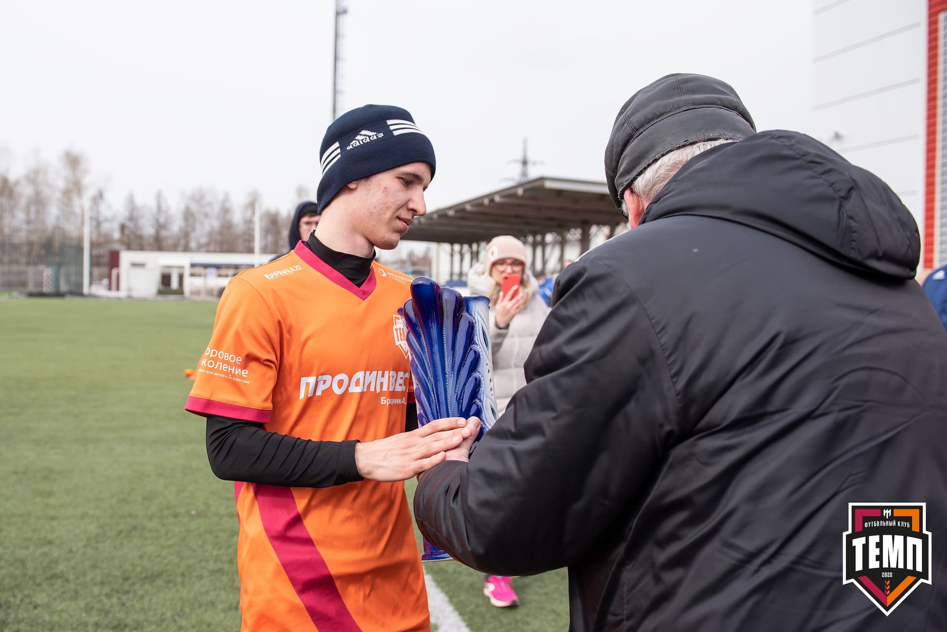 Турнир памяти В. Фомичёва. «Распадская» 1:0 «Темп». 14 апреля — кадр 142