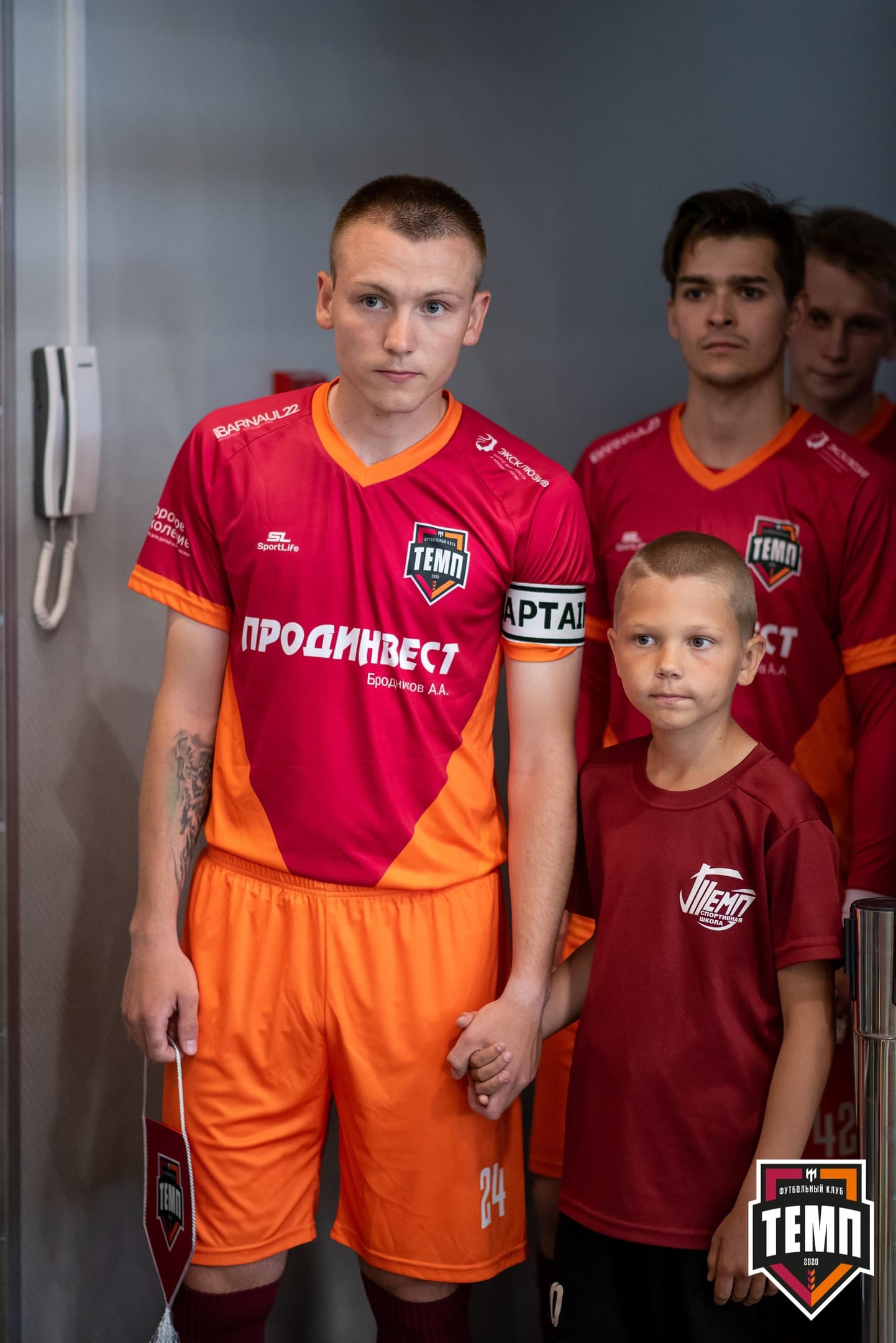 «Темп» 3:1 «Полимер». III дивизион. 3 тур. 30.05.2021 — кадр 144