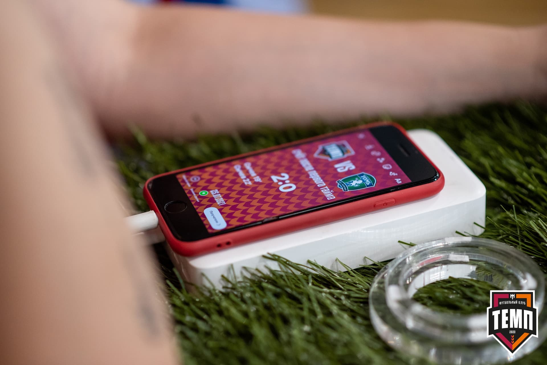 «Темп» 6:1 «Томь-М». III дивизион. Финальный этап. 25.07.2021 — кадр 129