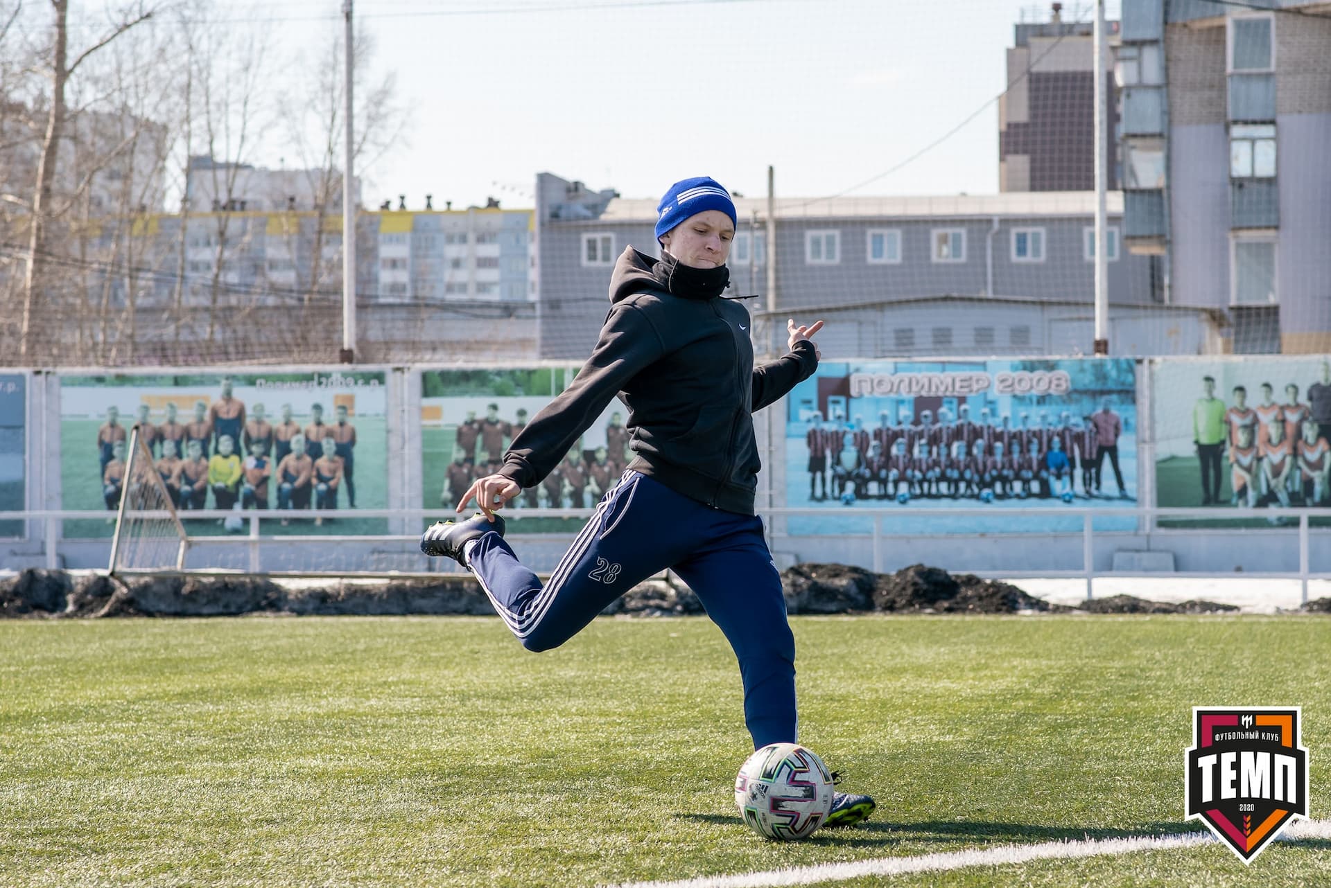Турнир памяти В. Фомичева. «Томь-М» (Томск) - «Темп». 9 апреля — кадр 146