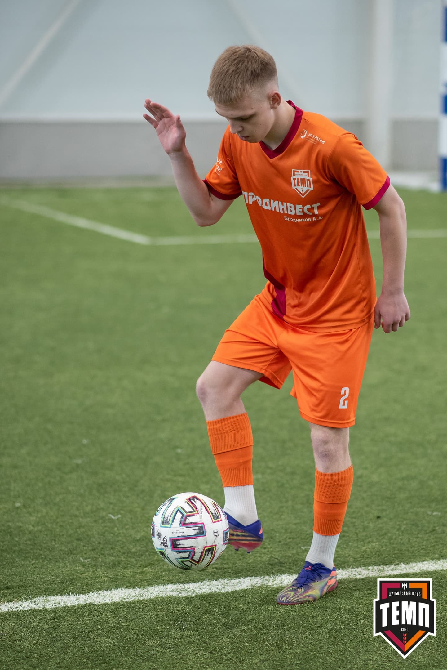 «Темп» 6:1 «Томь-М». III дивизион. Финальный этап. 25.07.2021 — кадр 134