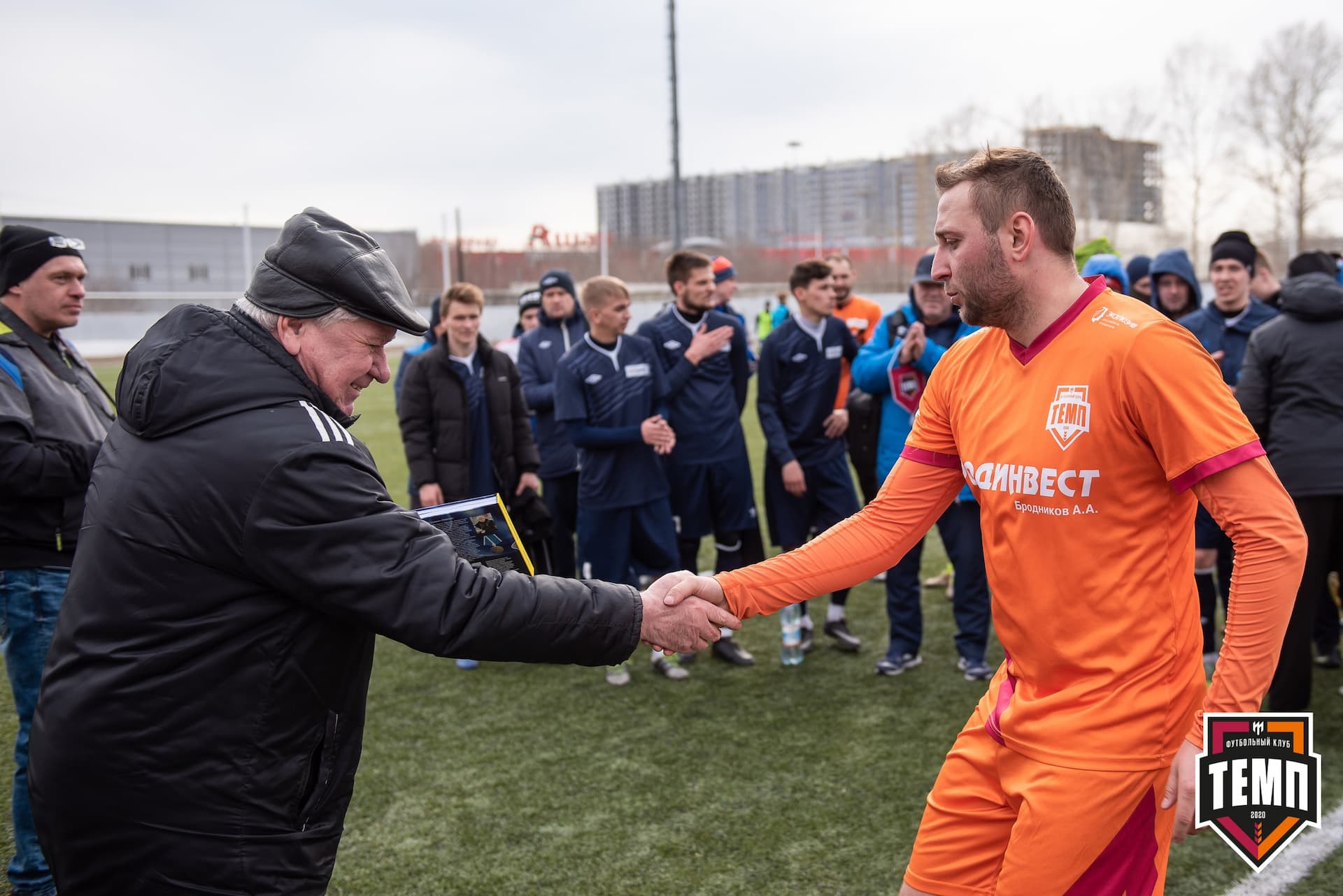 Турнир памяти В. Фомичёва. «Распадская» 1:0 «Темп». 14 апреля — кадр 149